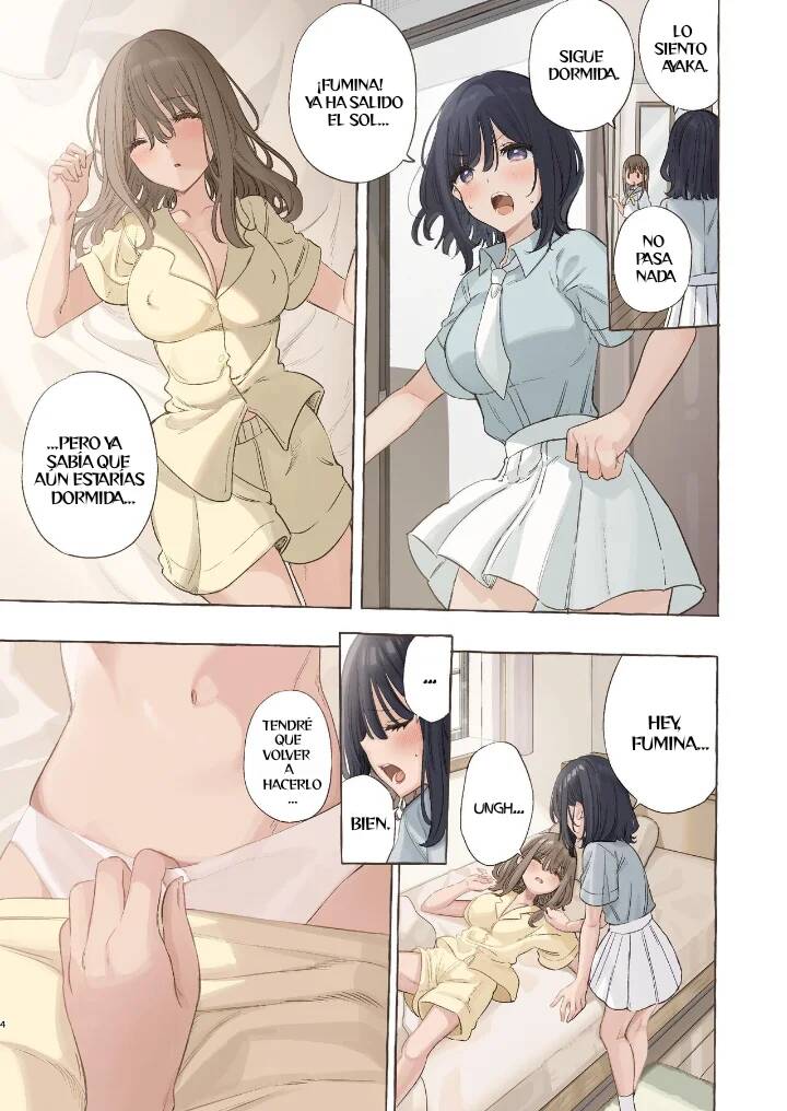 Ika nakya okinai dokyusei - Page 3