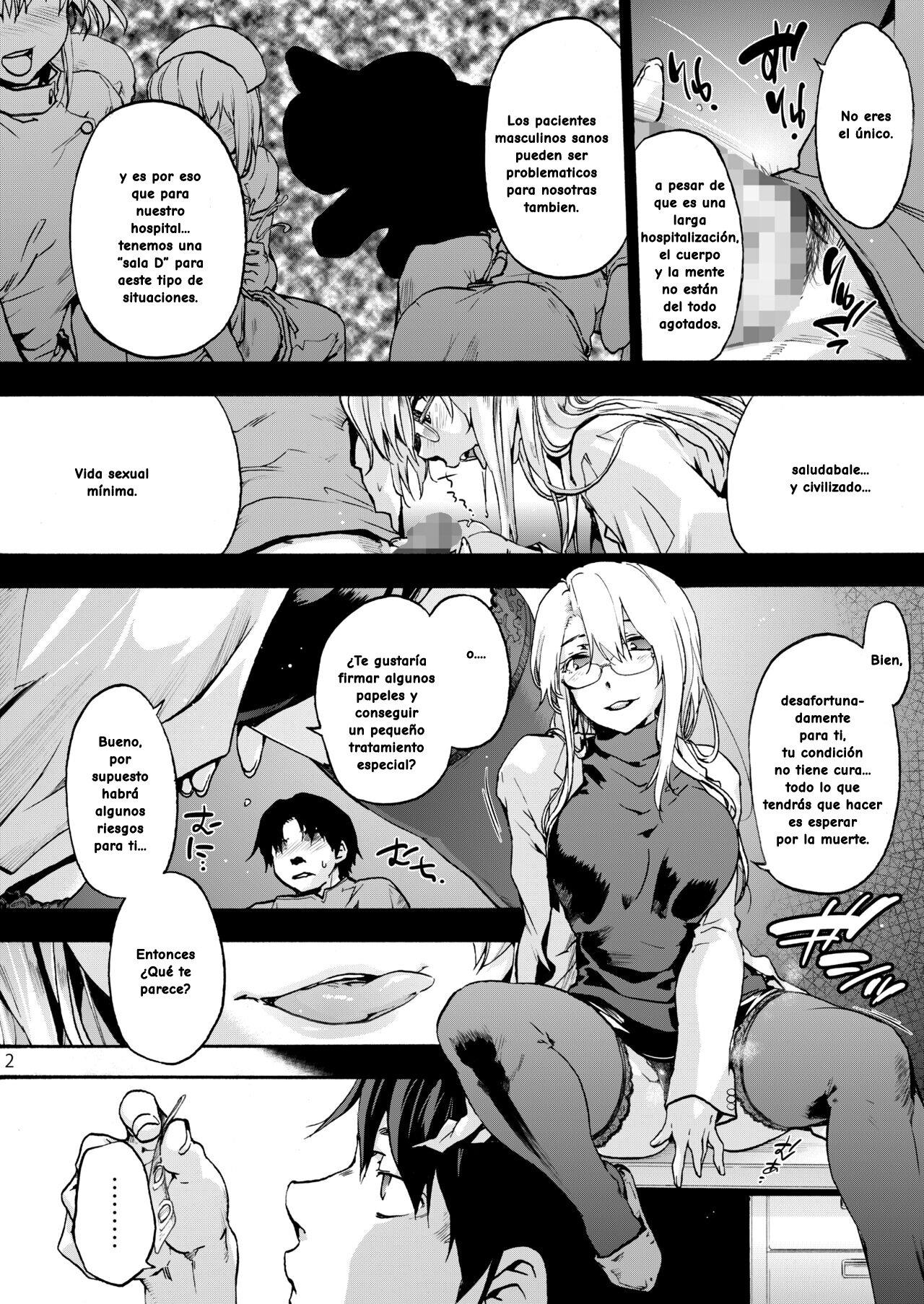 Miyasaka Byouin 2: Iyashi no Morie-san | Miyasaka Hospital: The Healing Morie-san - Page 3