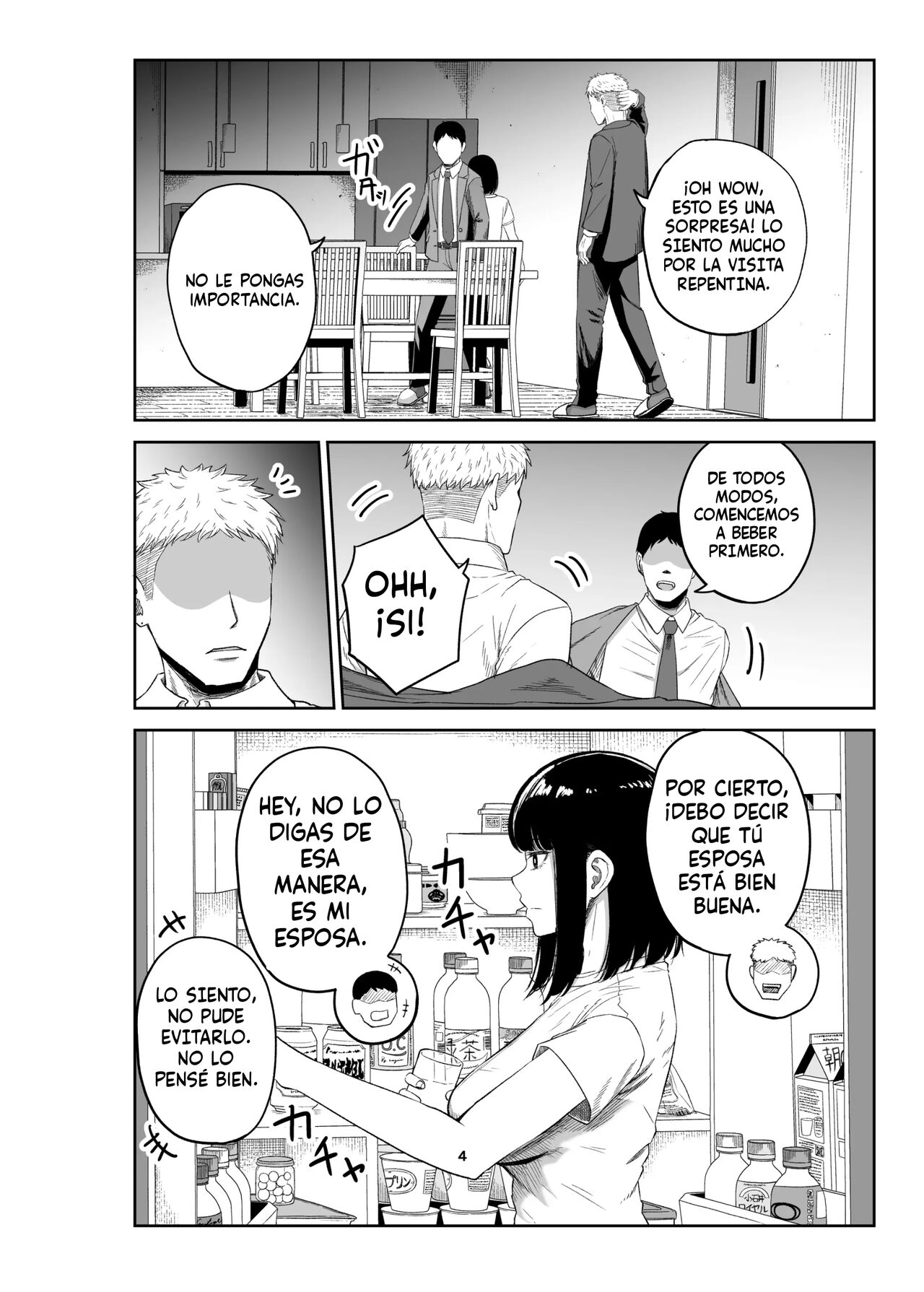 Netorare Tsuma wa Chikubi ni Pierce o Tsuketeiru -1- - Page 3