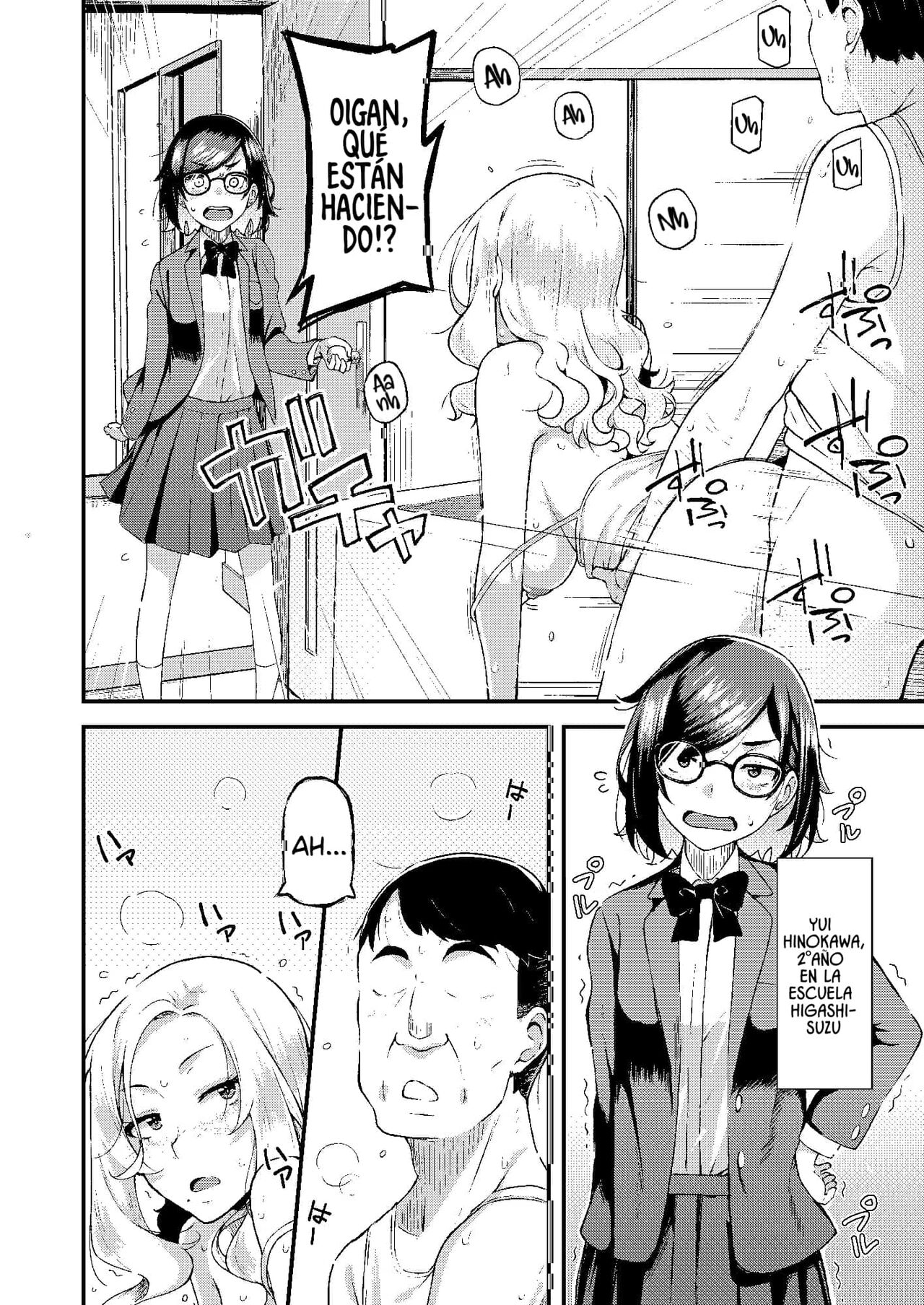 Chichi Musume Dangen - Page 3