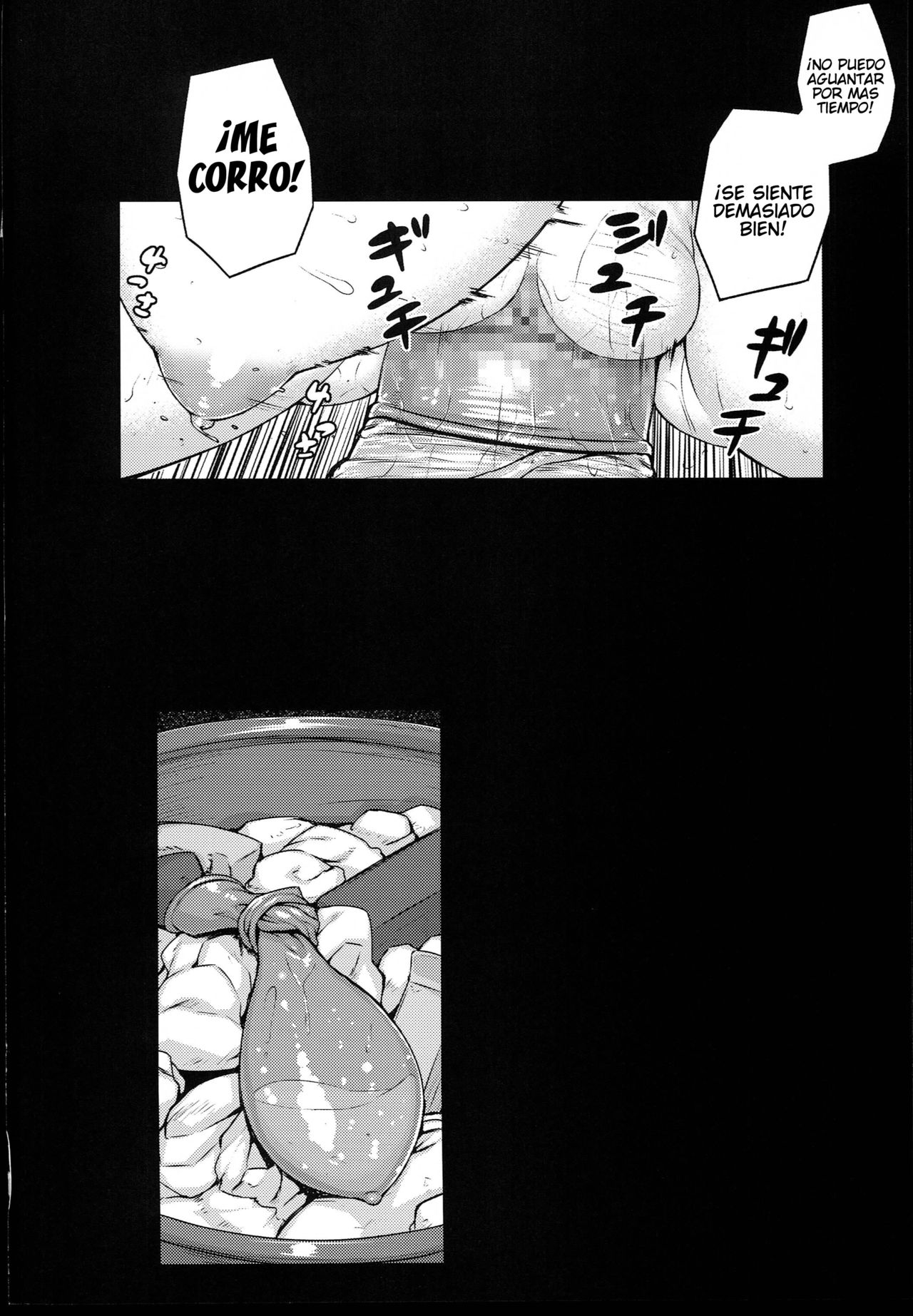 CONCEIVE - Page 3