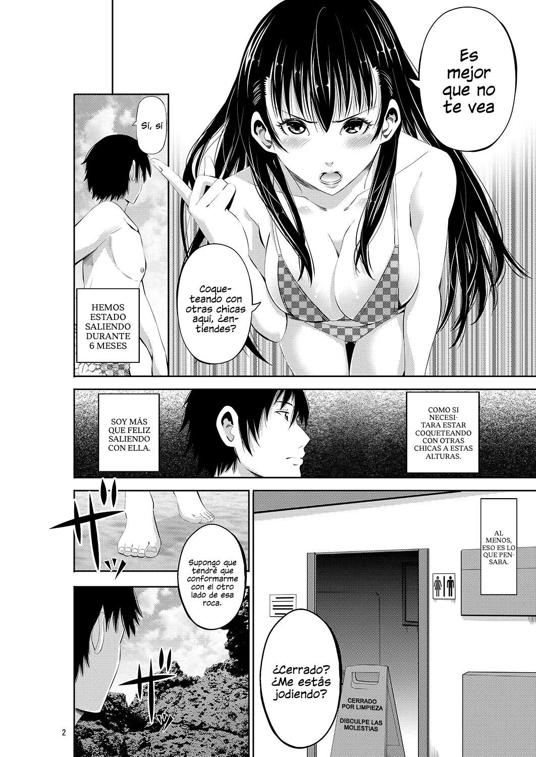 Tokonatsu Resort Nangoku Musume to NTR Sex - Page 3