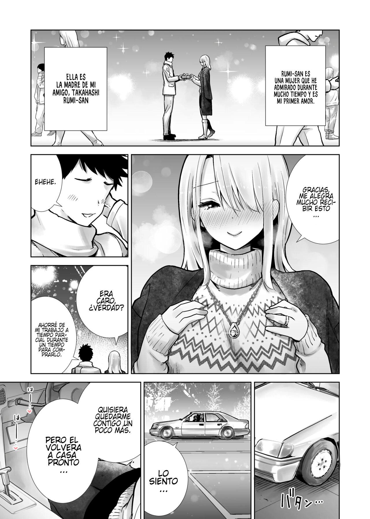 Tomodachi no Mama ga Boku no Dekachin de Ikimakutta (3) Christmas Eve | Follándome a la mamá de mi amigo en Nochebuena - Page 3
