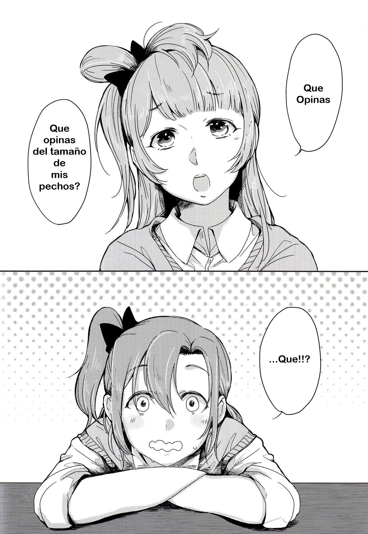 Konya wa Marshmallow - Page 3