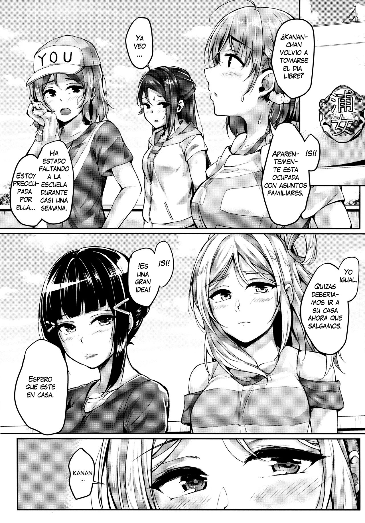 Hug yori Motto Sugoi Koto | Algo mejor que un abrazo - Page 3