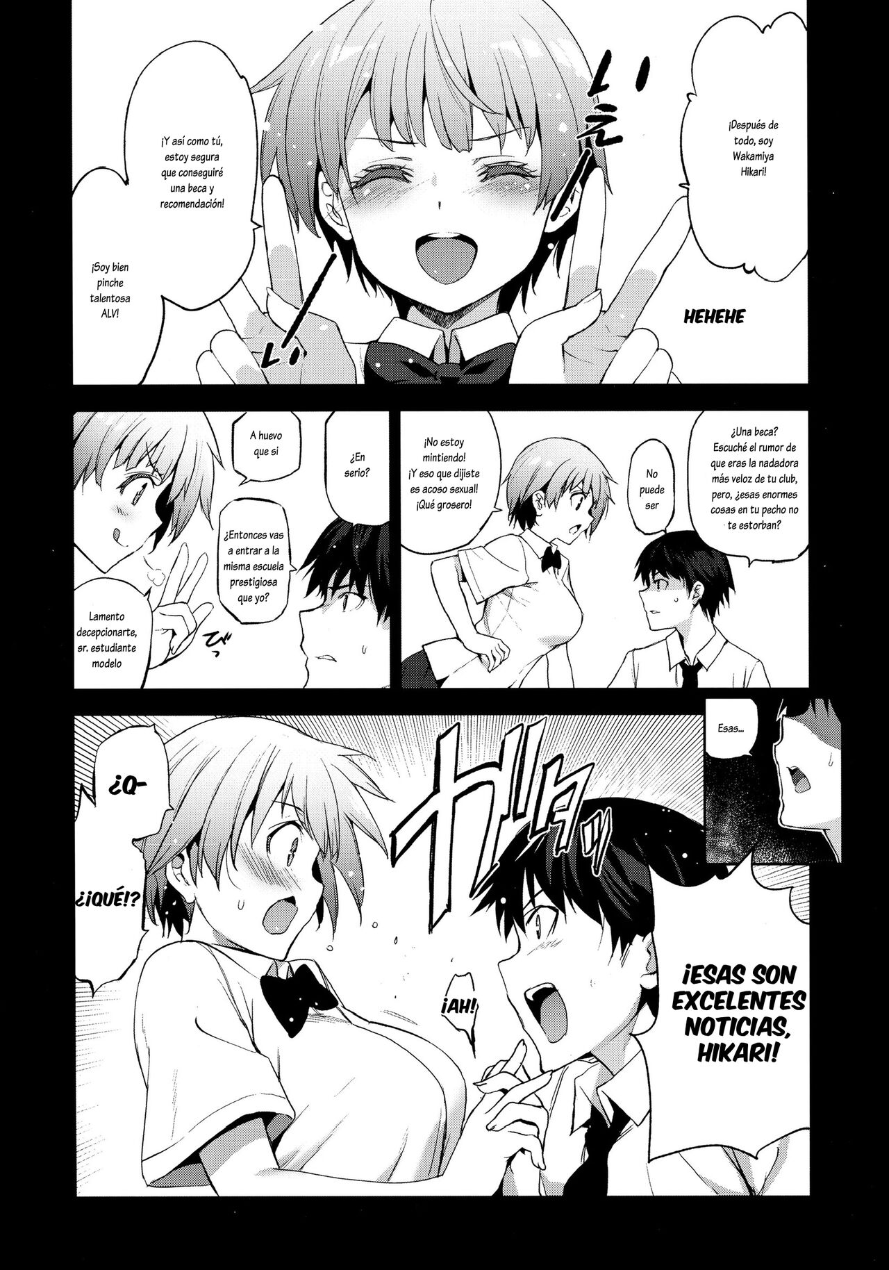 Tokutaisei Shiken – Baka Dakedo Aitsu to Issho no Gakkou Ikitai Kara Tokui Bunya de Ganbatta. - Page 3