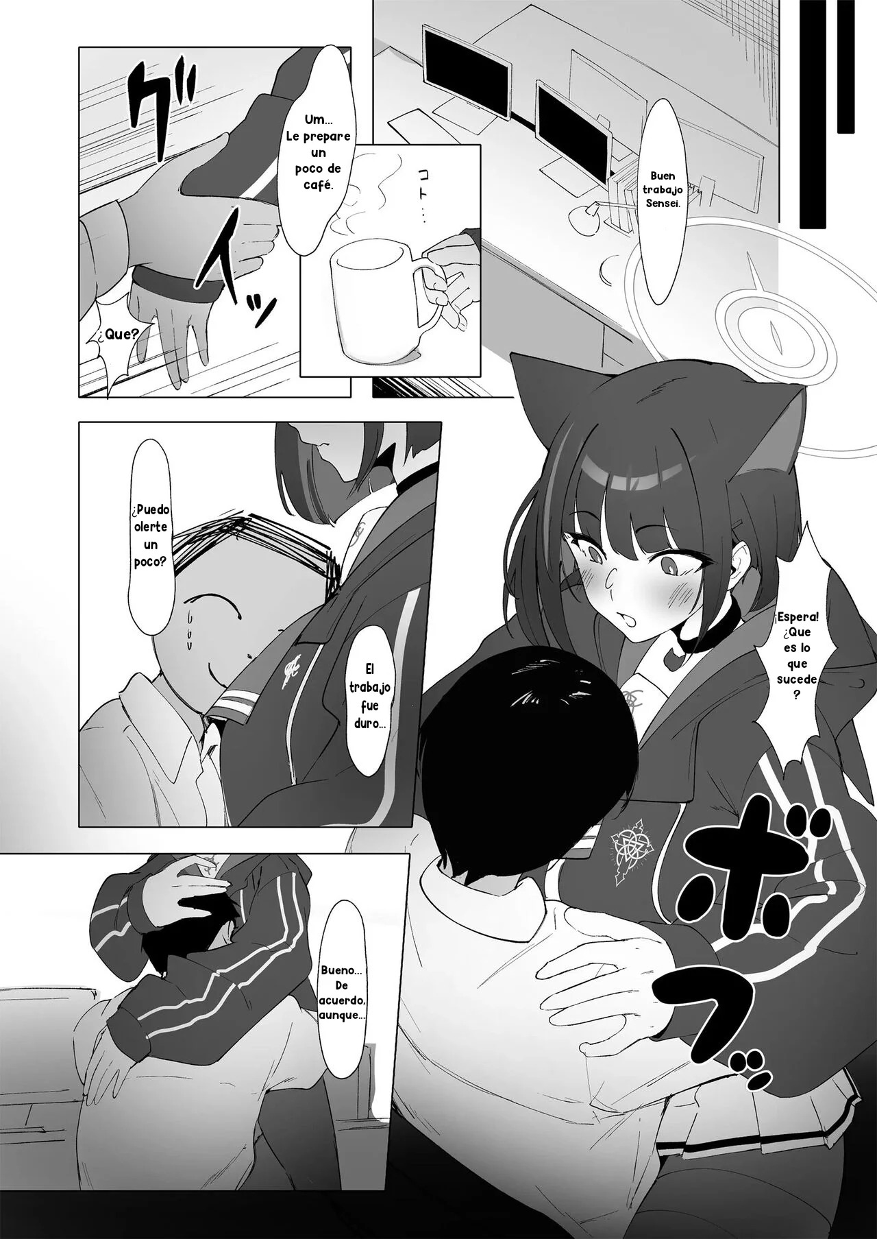 KAZUSAddiction II -Kyouyama Chuudoku- II - Page 3