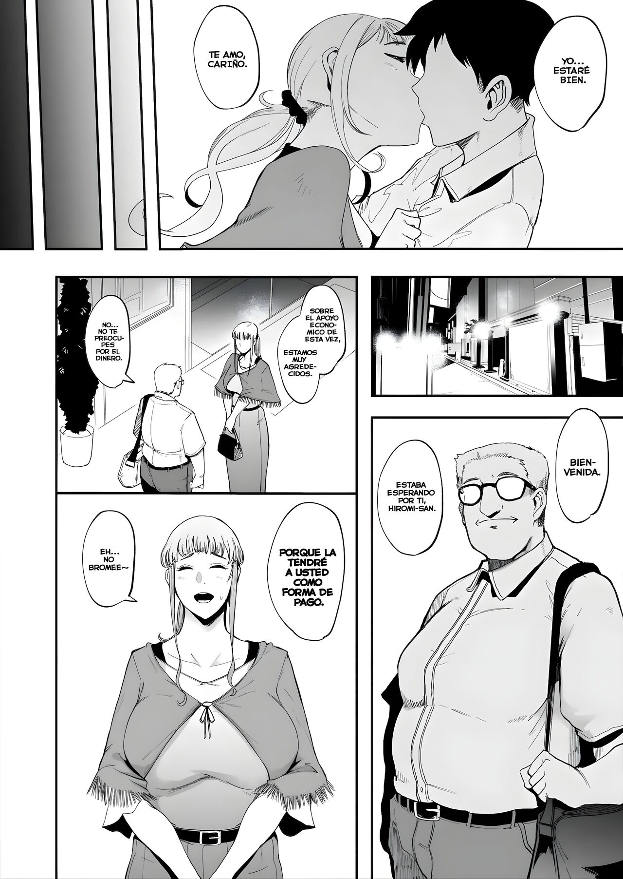 Fella Mask Fujin | La Esposa De La Mascara de Mamadas 1 - Page 3