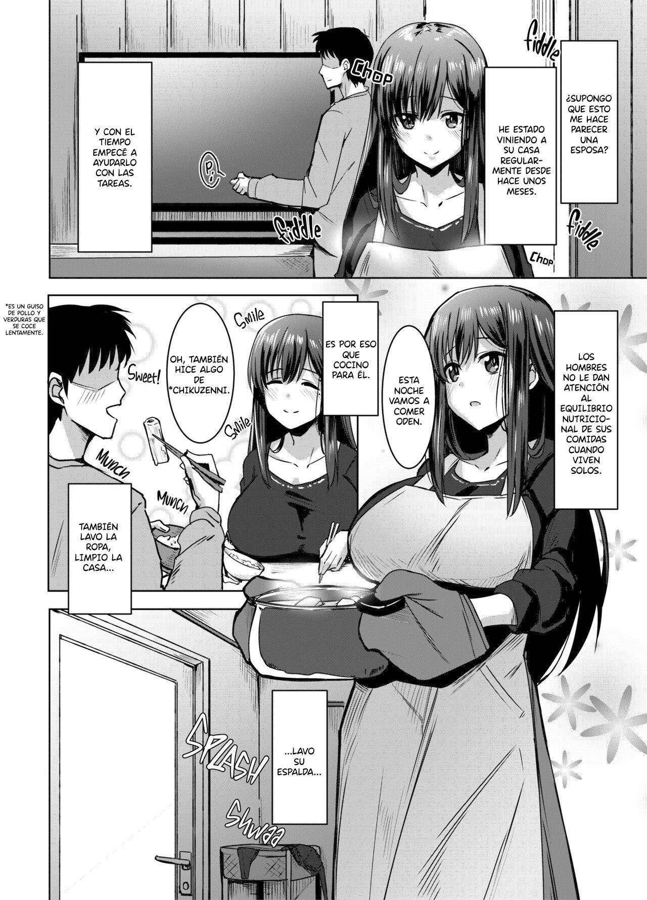 Kayoizuma no Miboujin | Visitas de una esposa viuda - Page 3