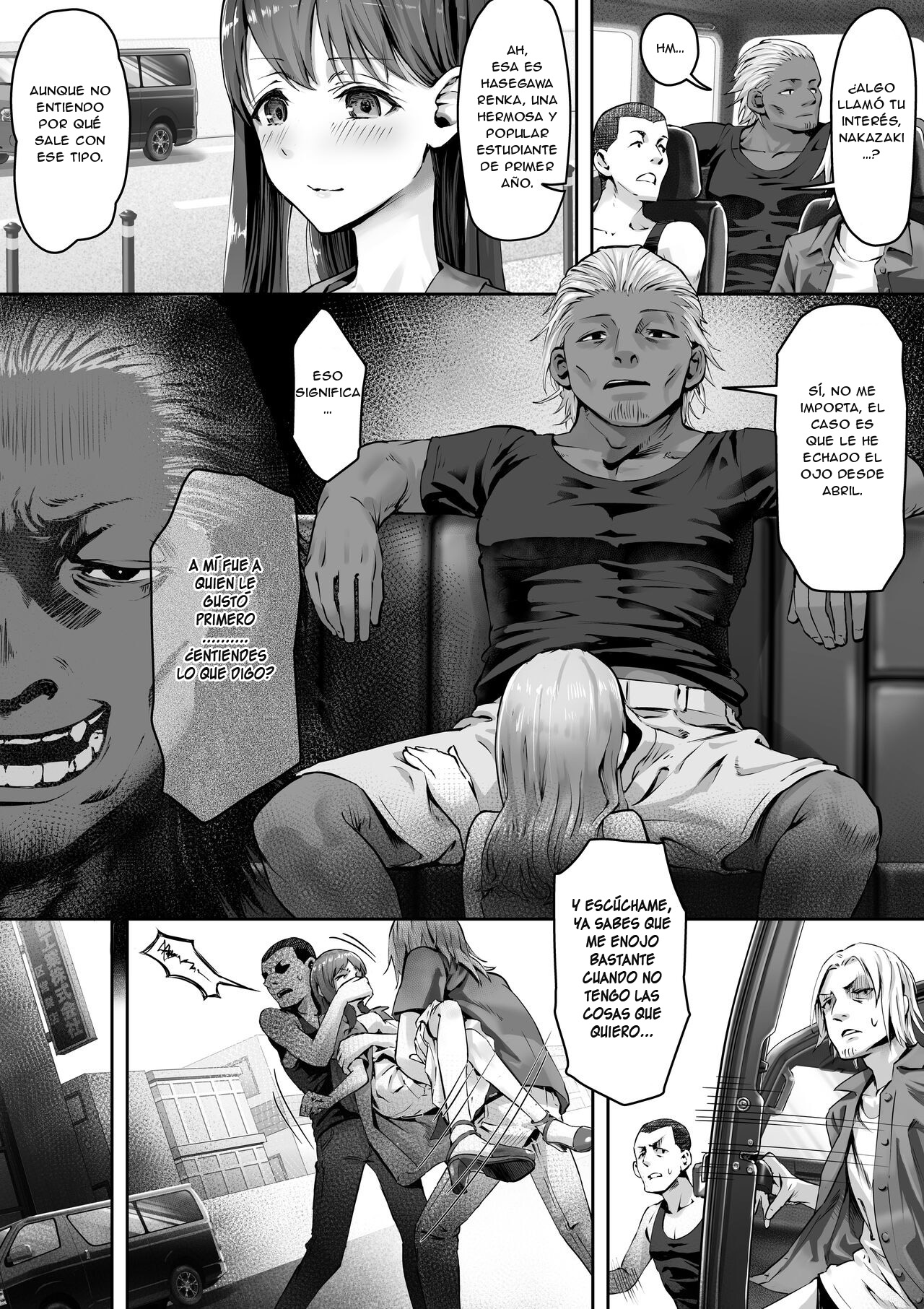 Ore ga Saki ni Suki datta kara yoo 1 | Tu me gustaste primero 1 - Page 3