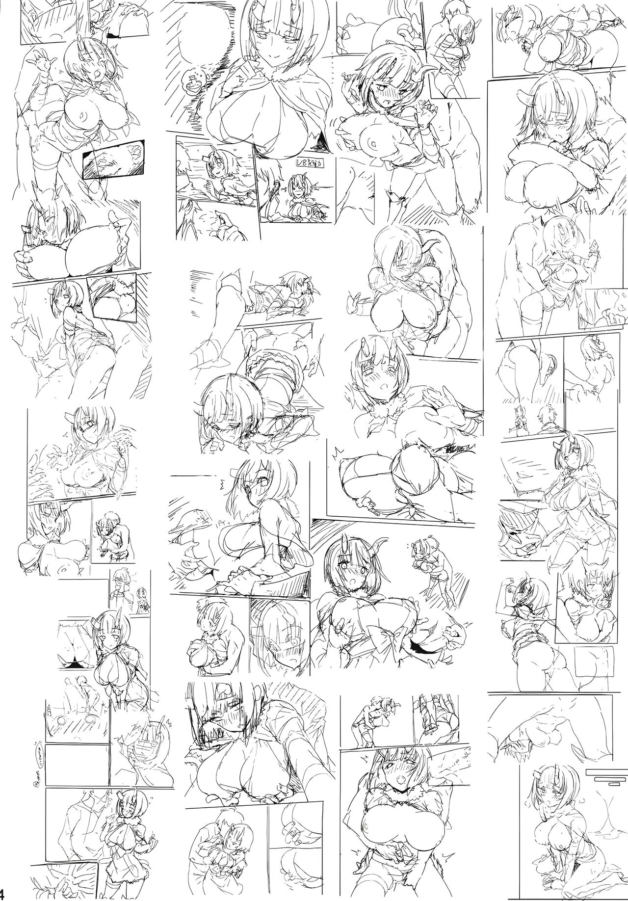 Deadly Panic | Pánico mortal - Page 3