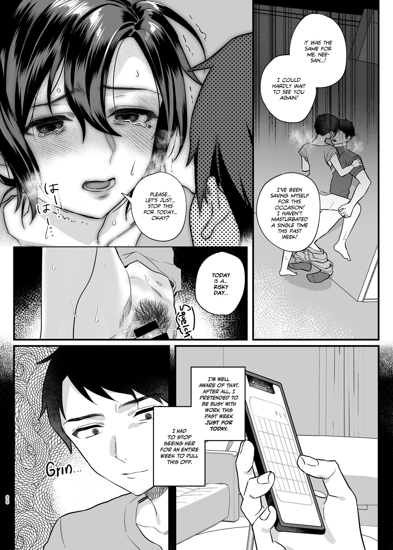 Naki Ani no Yome | My Brother’s Widow! - Page 30