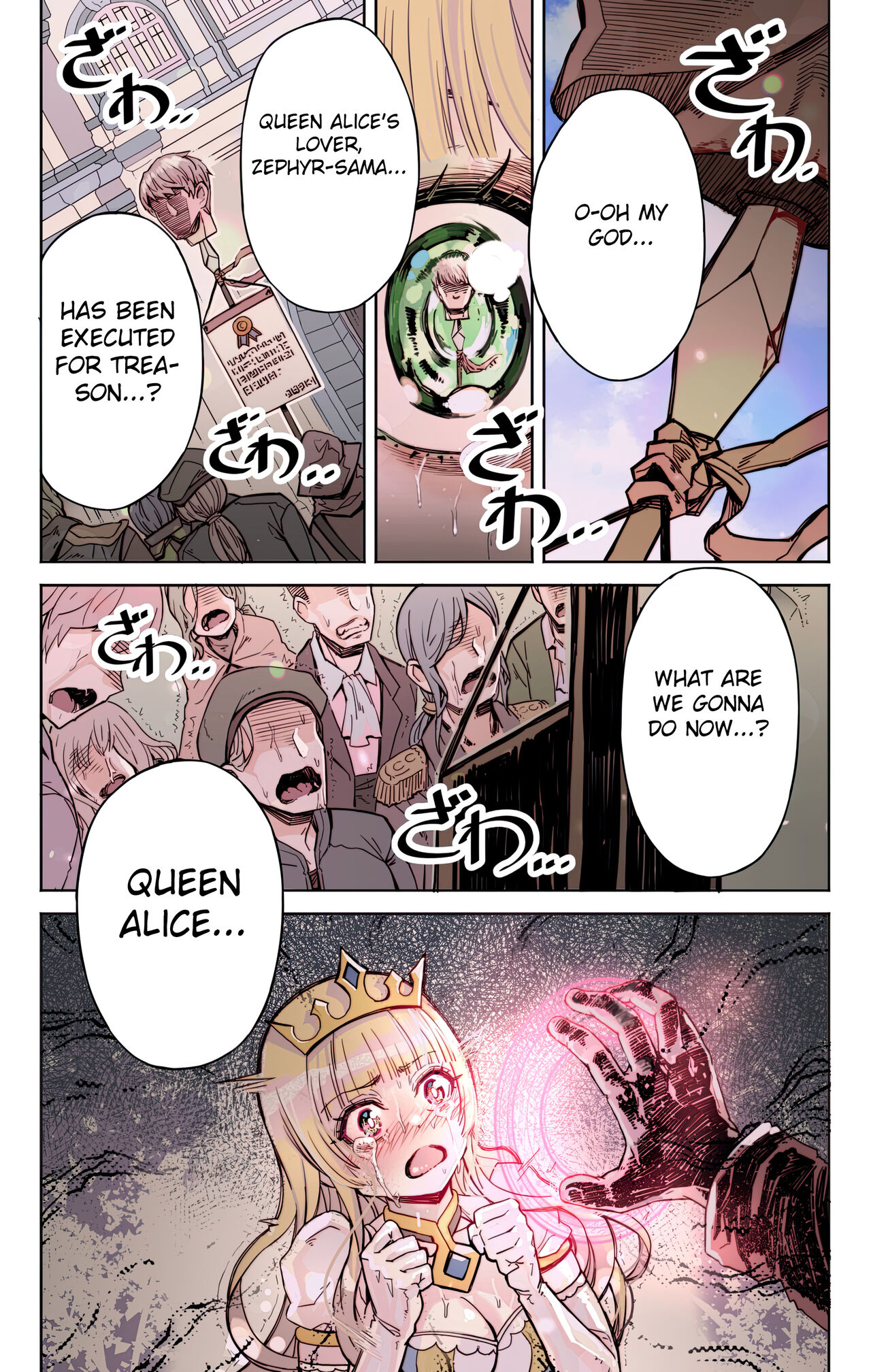 Isekai Tensei Yuusha Yoshida Haruo wa Koi o Suru - Page 30