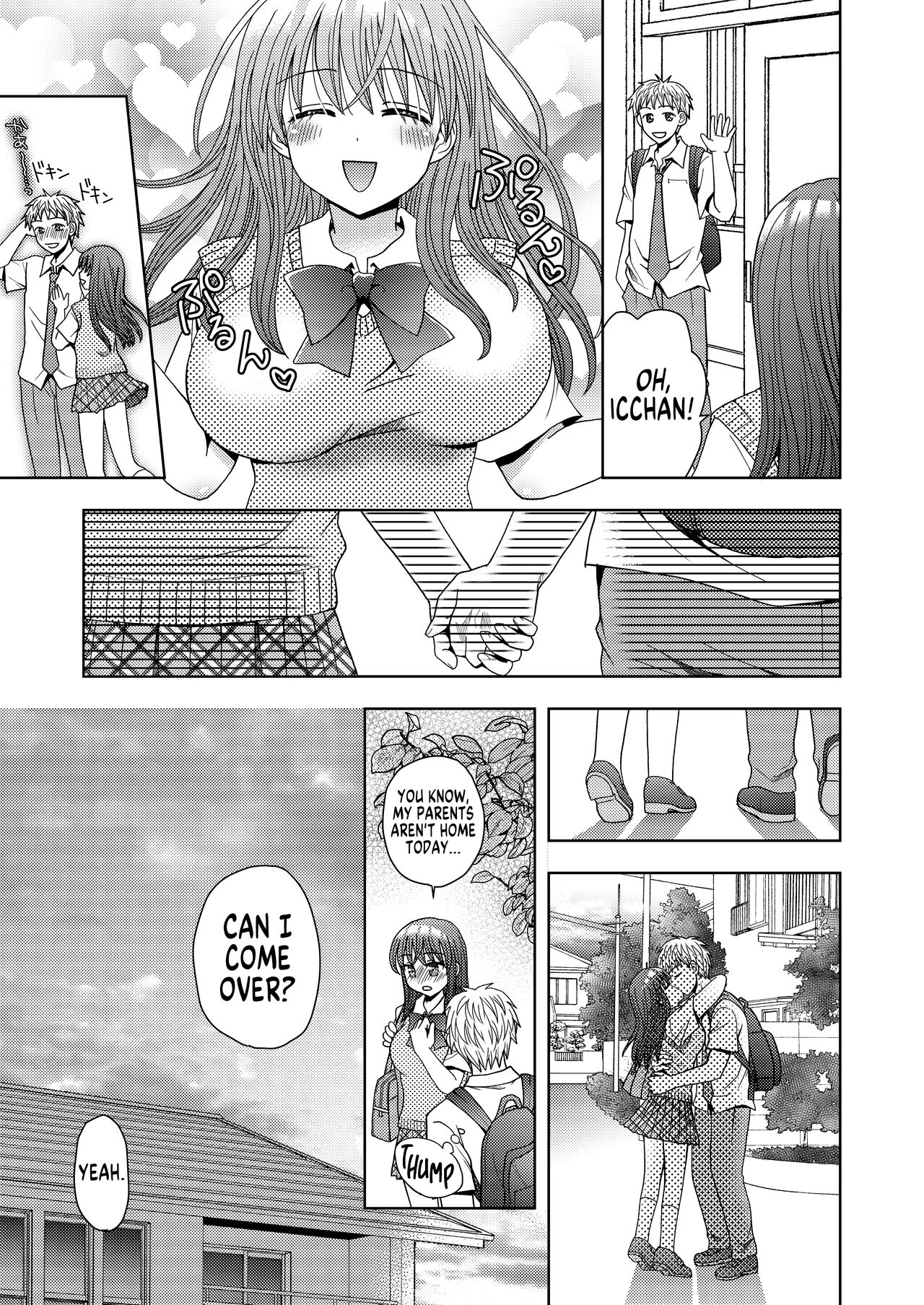 Doppelgänger ni Kanojo mo Jinsei mo Ubawarete Bakunyuu JK ni Sareta Boku - Page 30