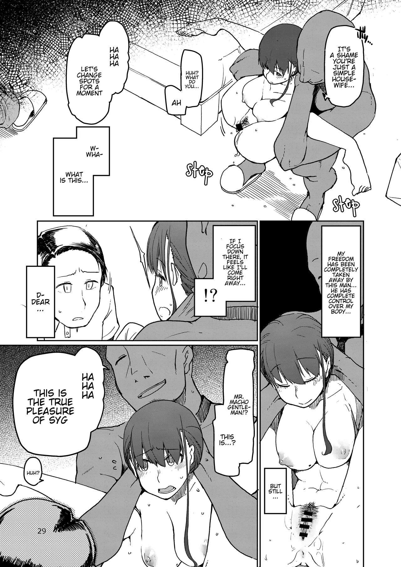 SYG - Page 30