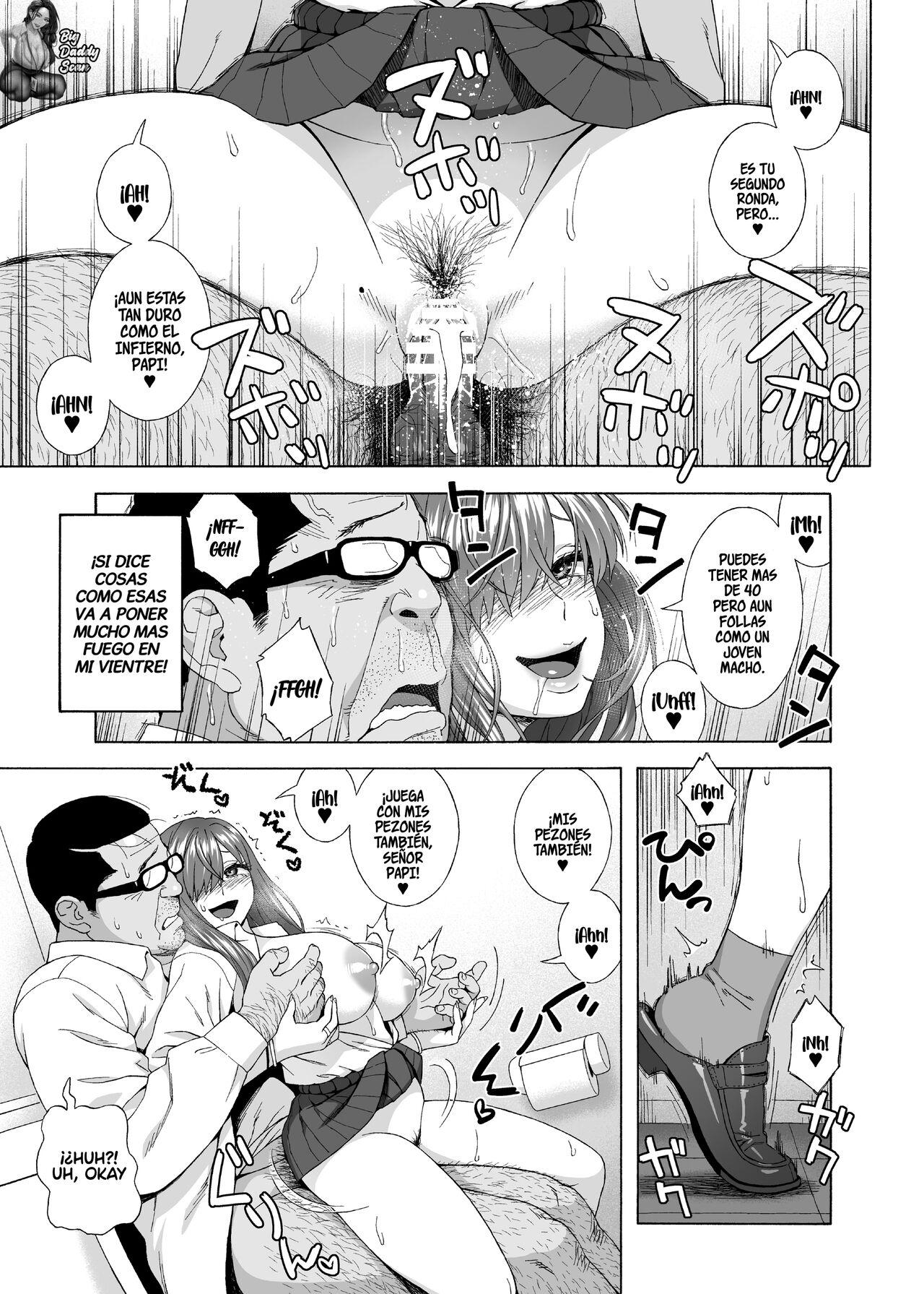 Musume no Tomodachi ga Yuuwaku Suru 2 | My Daughter’s Friend Is Seducing Me 2 - Page 30