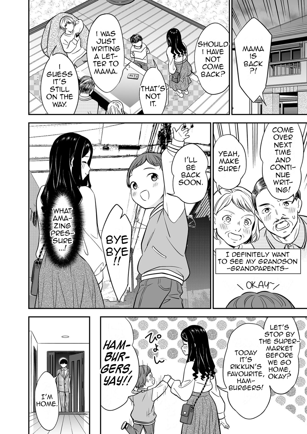 Suki nano wa Anata dake… 2 | The One I Love is You… 2 - Page 30