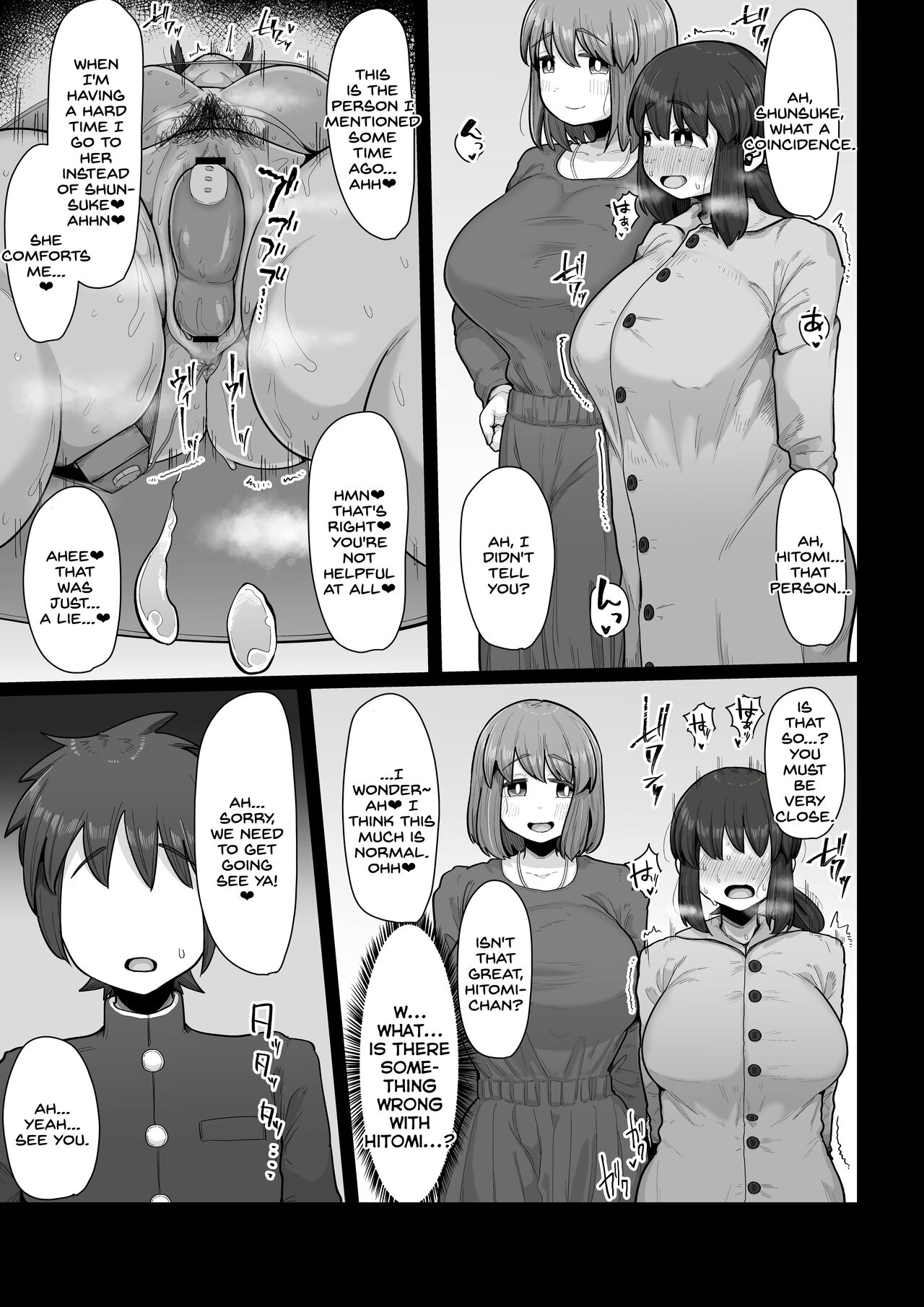 Tsukiau nara Tayorinai Yowao yori Anshinkan no Aru Kyokon no Futanari da yo ne - Page 30