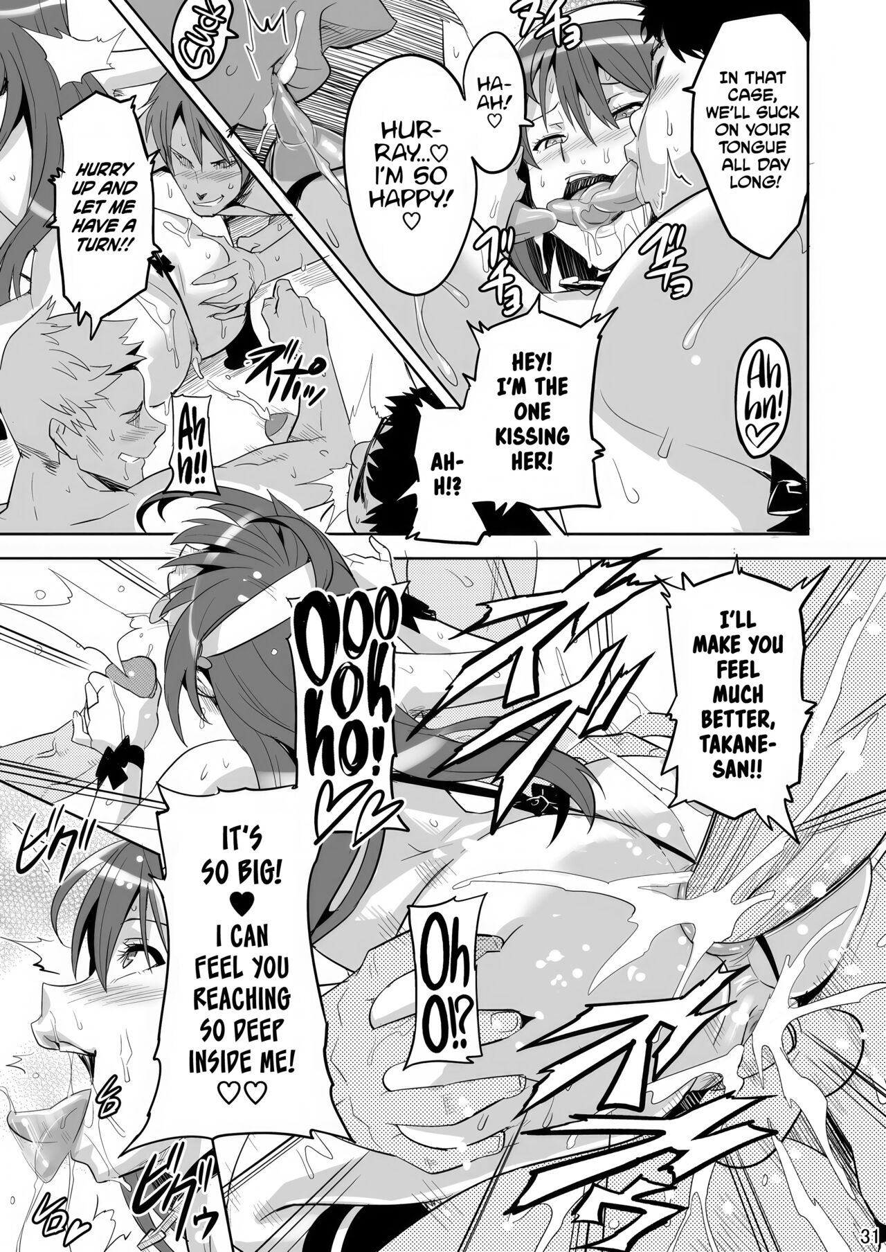 Takane Tama - Page 30