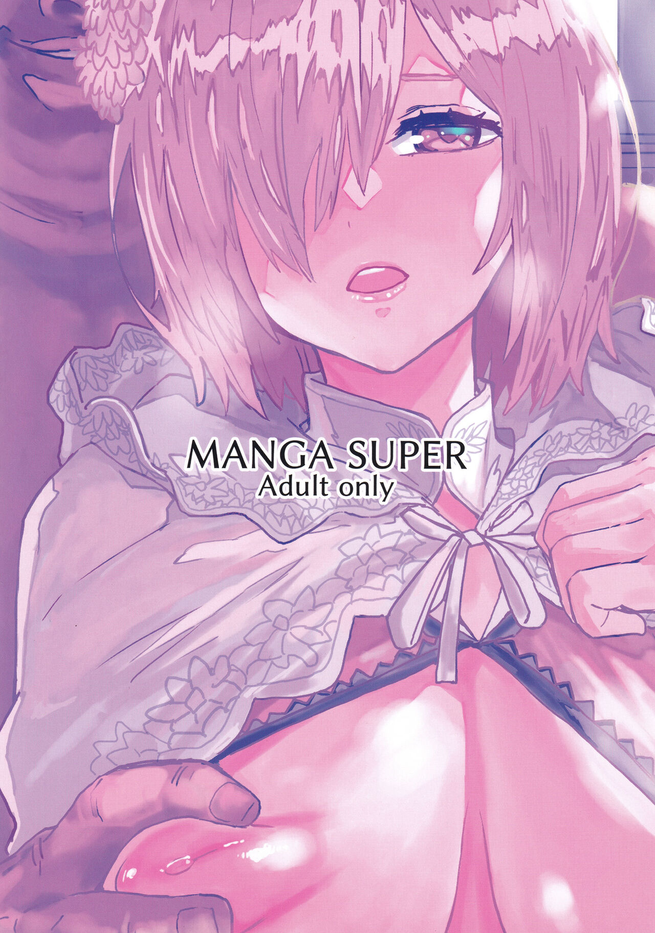 Mash no Hanayome Shugyou - Page 30