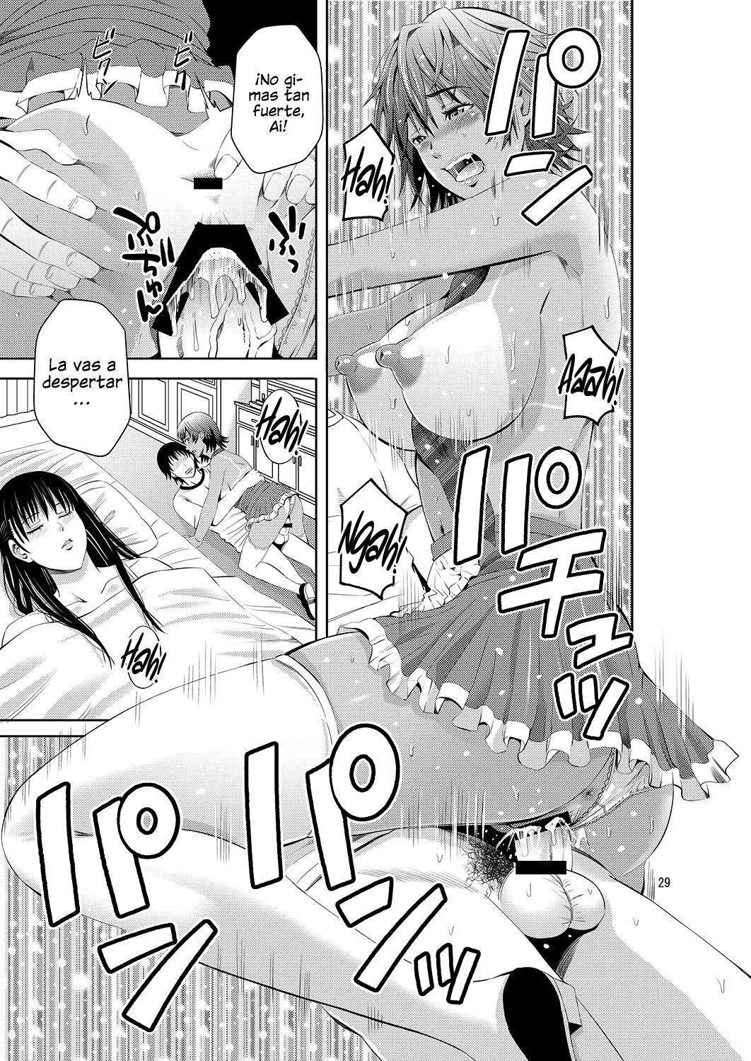 Tokonatsu Resort Nangoku Musume to NTR Sex - Page 30
