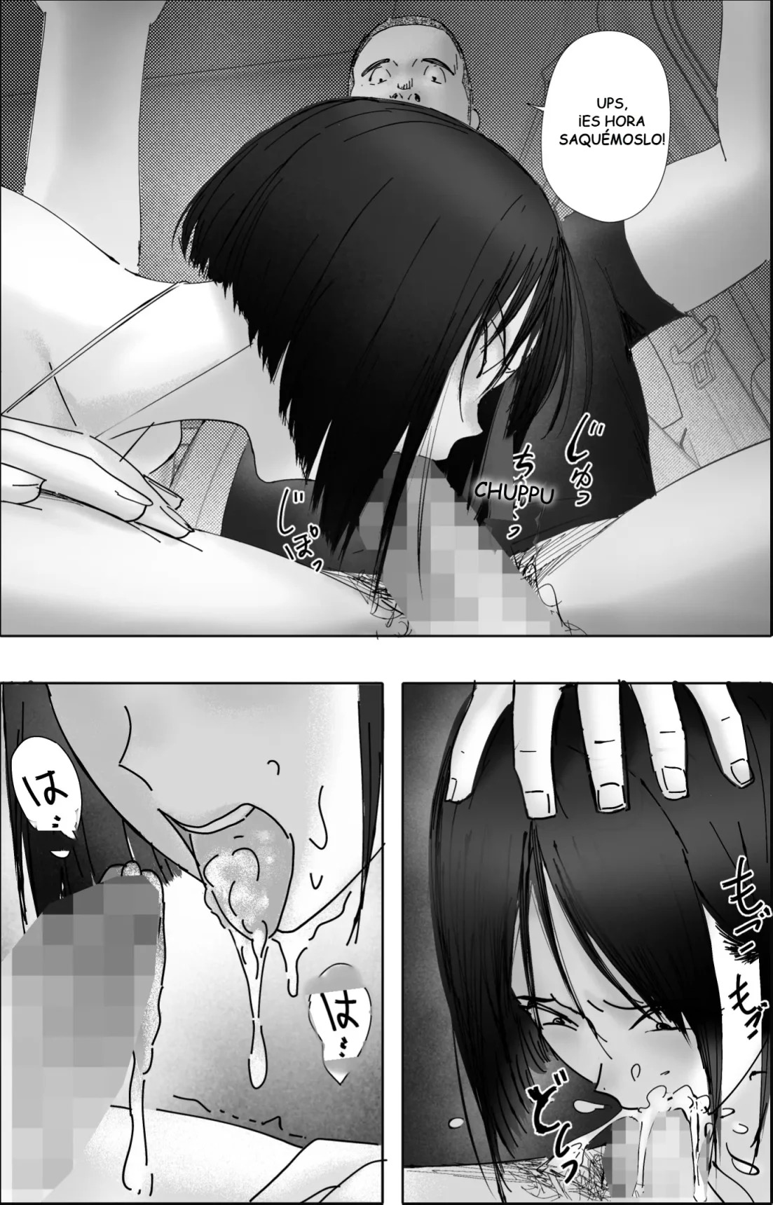 Sakkin Zuke no Hitozuma -Kimura Mina to Kimodebu Oyaji no Ooya- 2 - Page 30