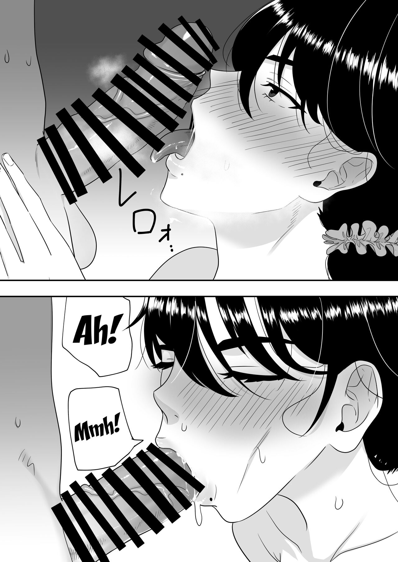 Kimottama Kaa-chan ~Genki Mama ga Boku no Dekachin ni Ochiru made~ | Gutsy Mom ~Until The Energetic Mother Falls To My Giant Dick~ - Page 31