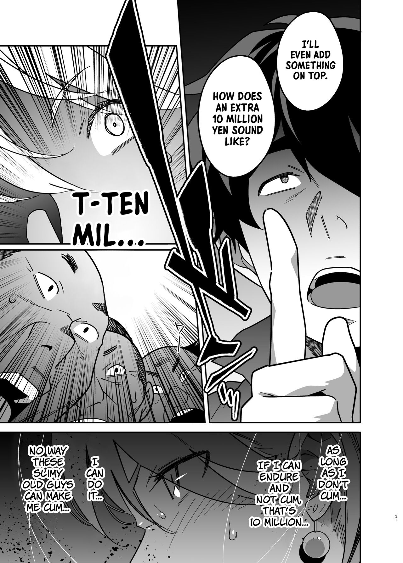 Hitozuma Pet | Married Woman Pet ~A Married Woman That Becomes Addicted to Sugar-Daddy Sex And Becomes A Pet For Men With Her Husband’s Approval~ Part 2 - Page 31