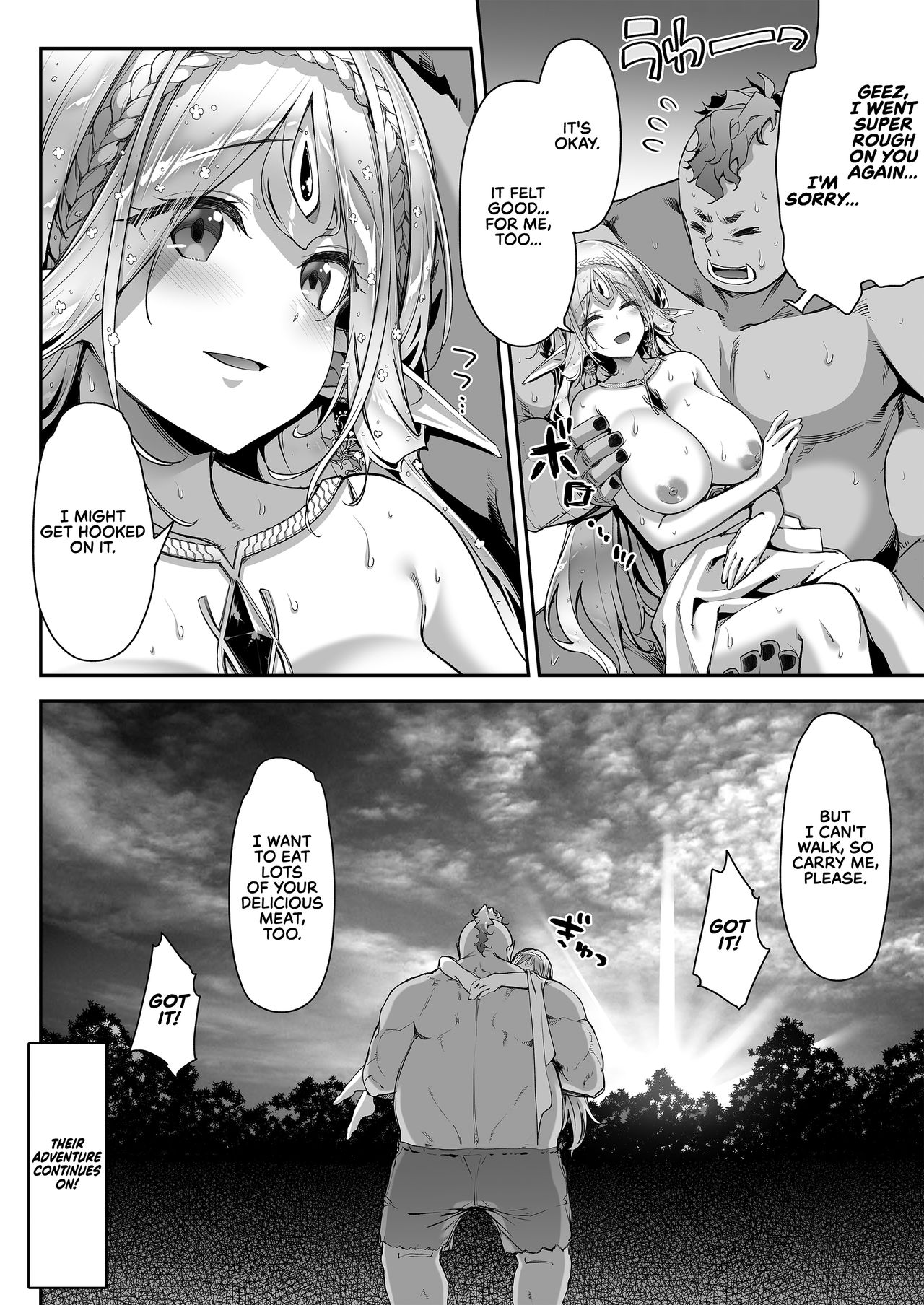 Midara na Elf-san wa Orc-kun ga Osuki | The Lewd Elf likes the Orc - Page 31