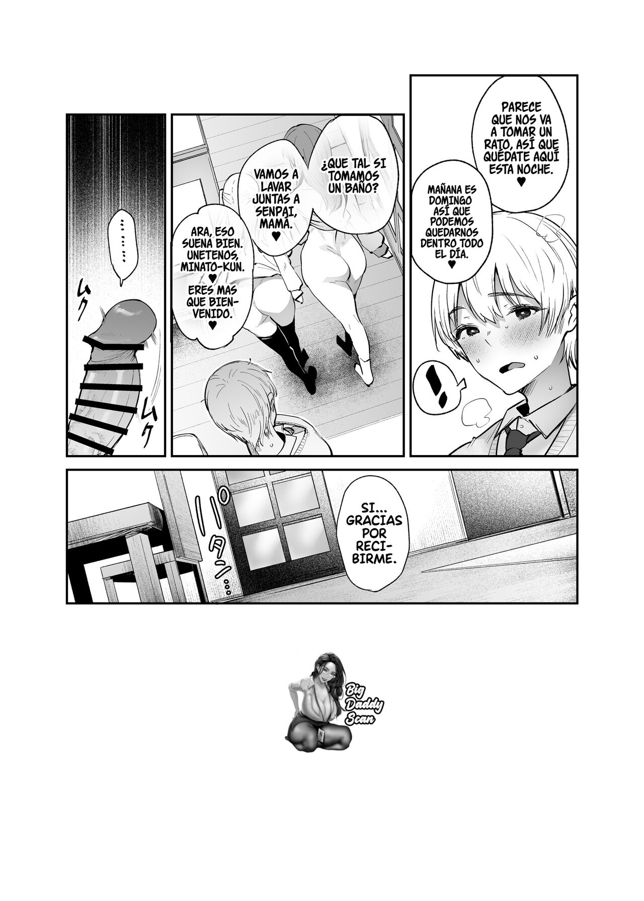 Boku to Kanojo to Kanojo no Haha to | Ella, su mamá y yo - Page 31