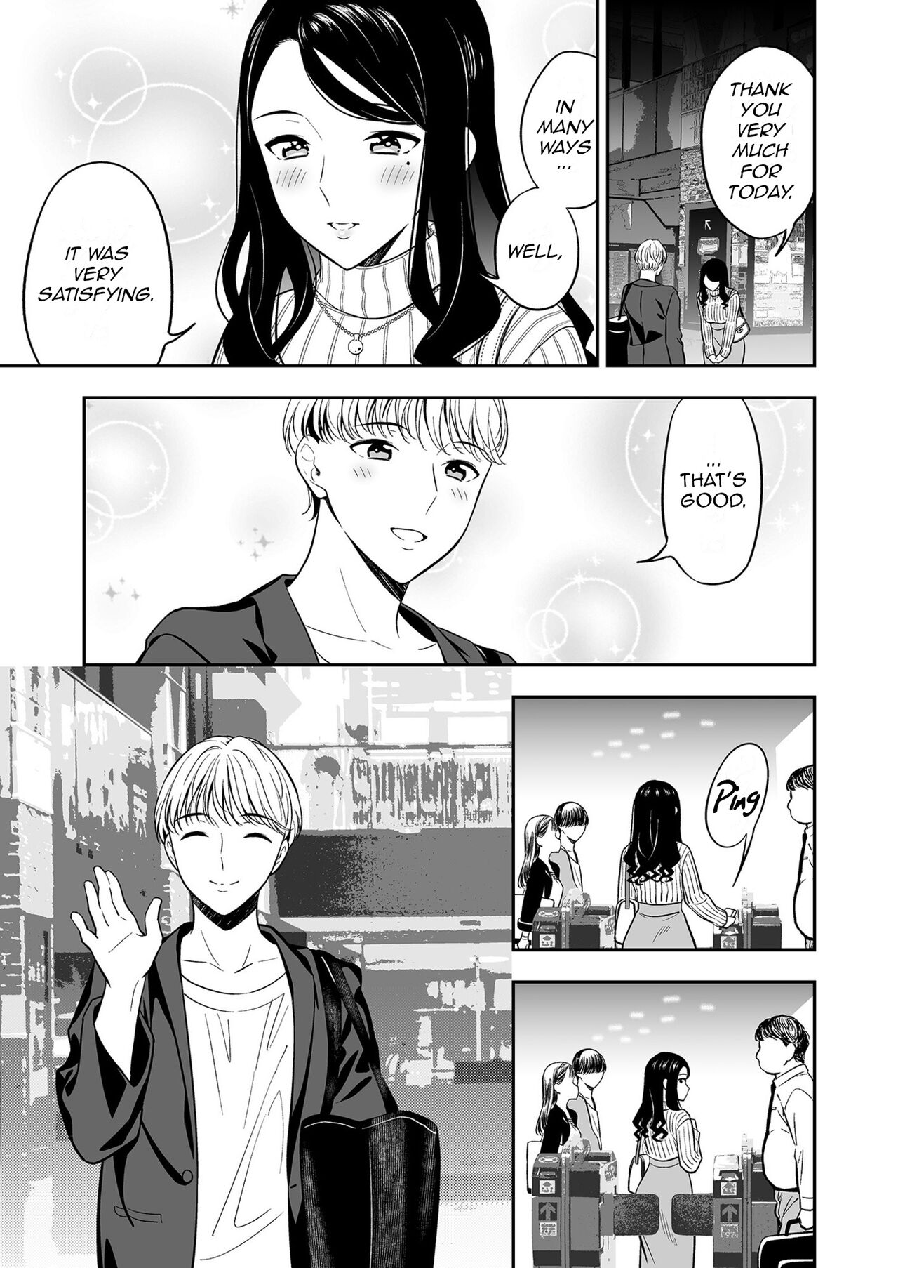 Suki nano wa Anata dake… 1 | The One I Love is You… 1 - Page 31
