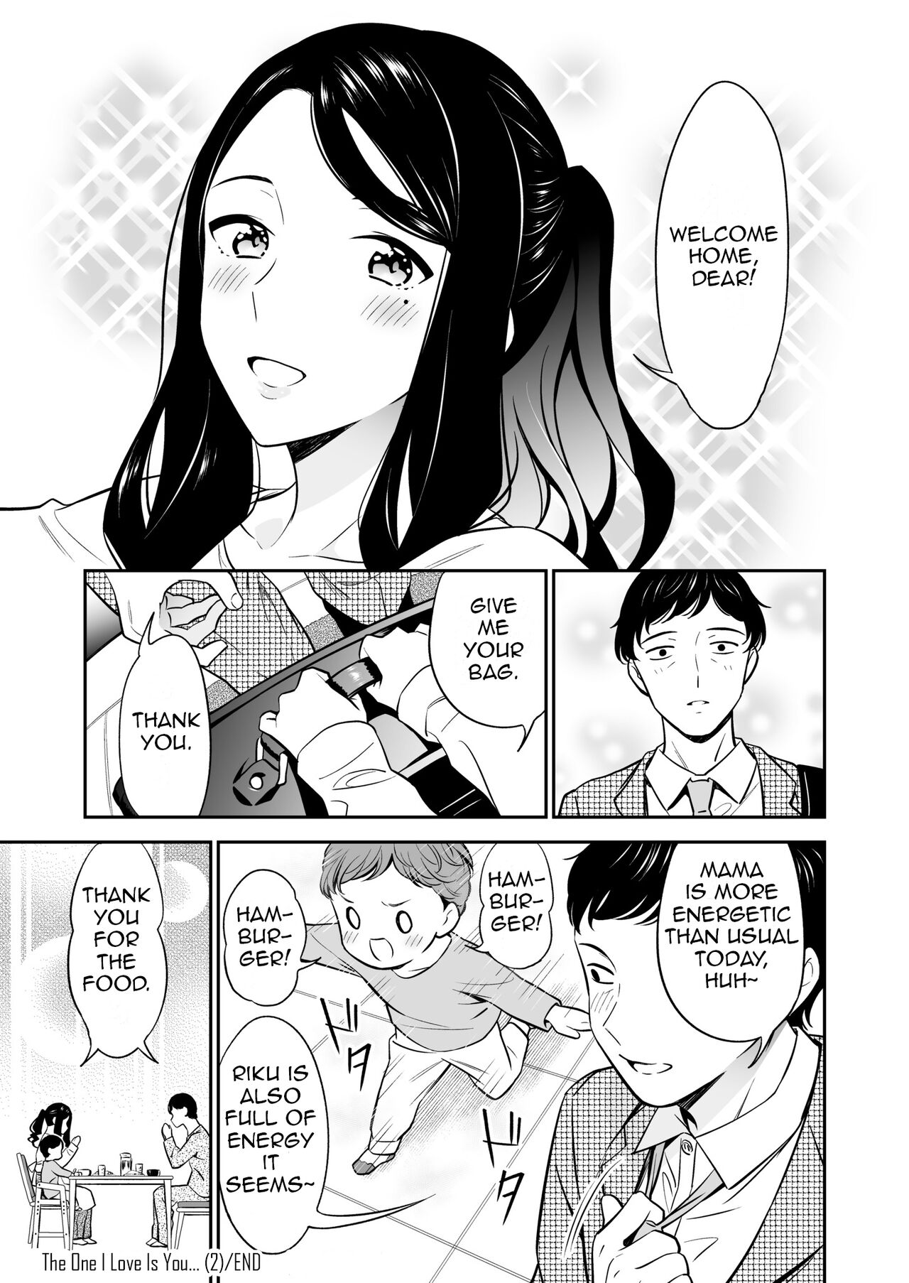 Suki nano wa Anata dake… 2 | The One I Love is You… 2 - Page 31