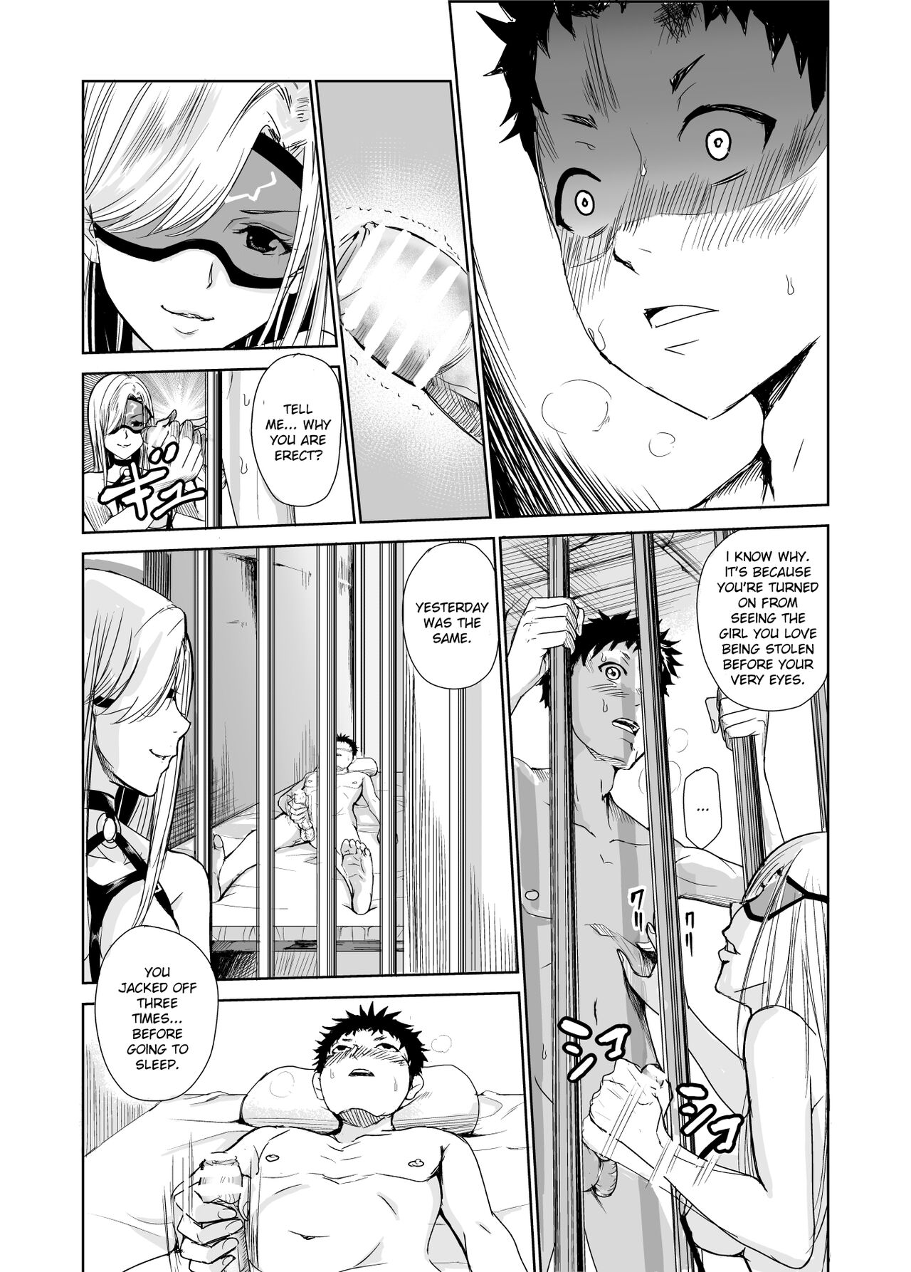 Tsuyagari Mura 3 - Page 31