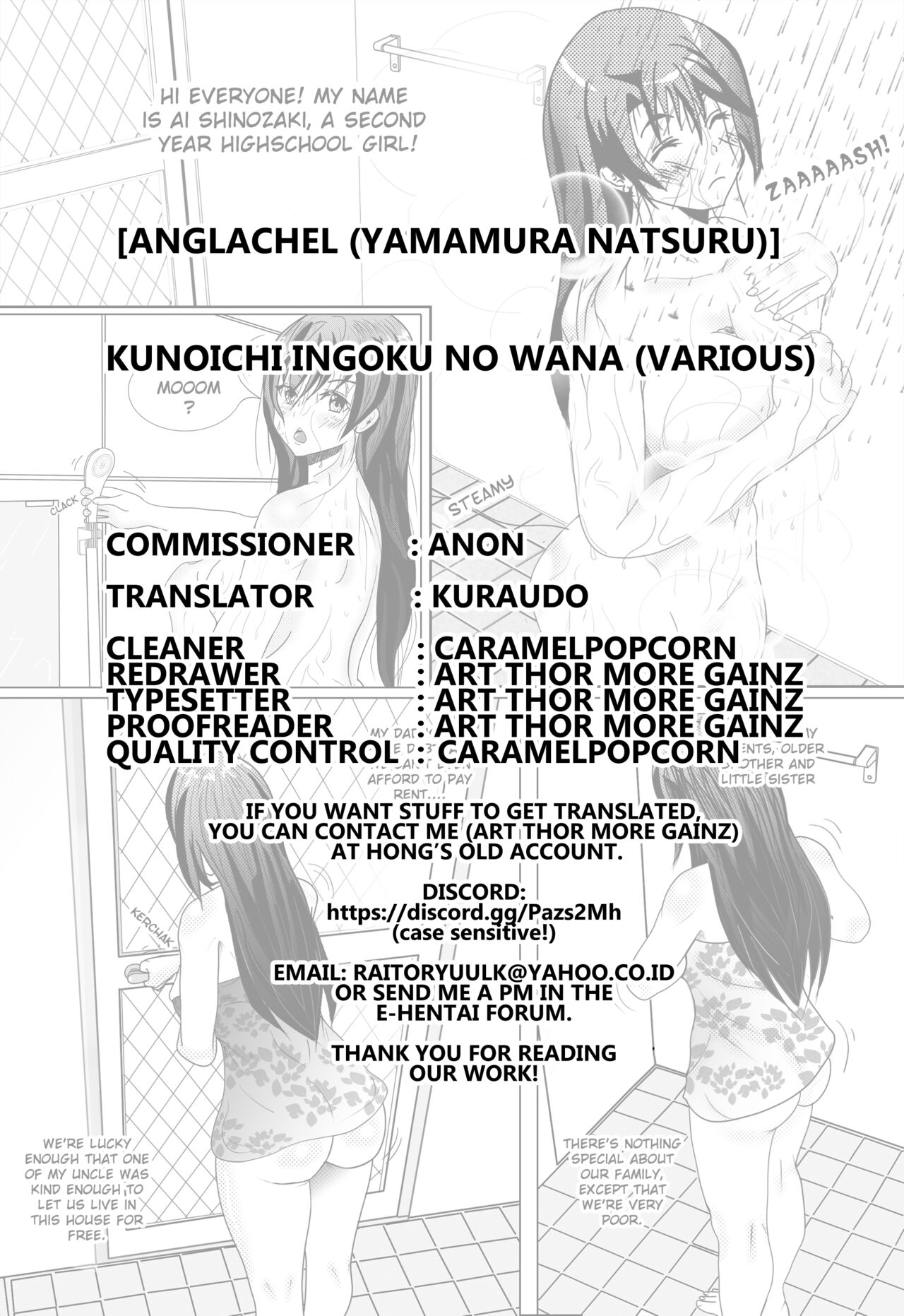 Kunoichi Ingoku no Wana - Page 31