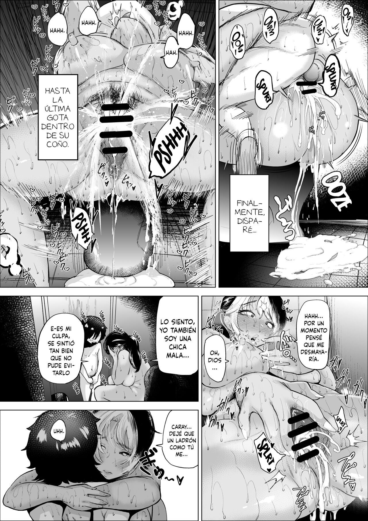 Manbiki Shounen to Part no Hitozuma | El Niño Ladrón Y La Empleada Casada - Page 31