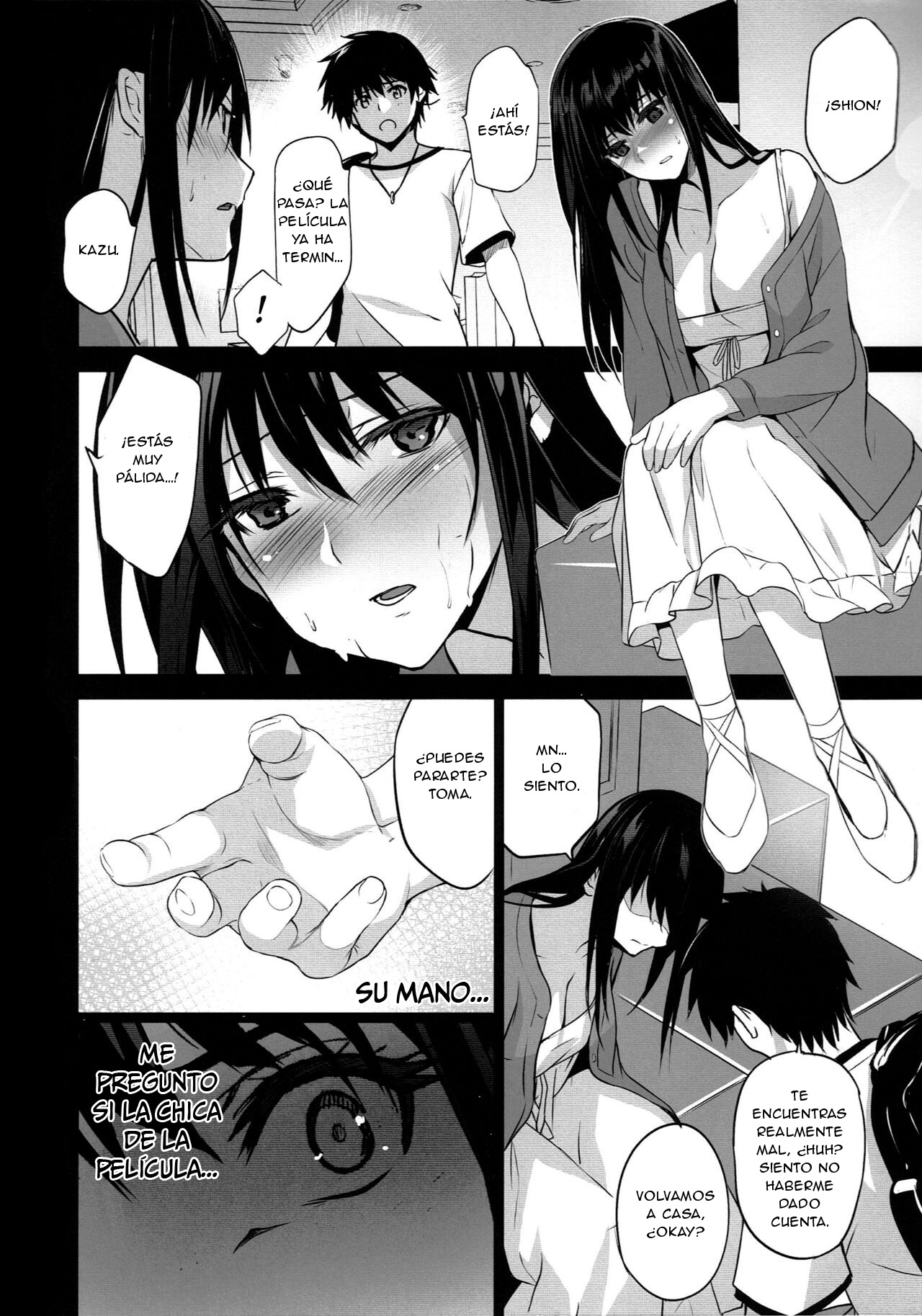 Otonari no Nie San Date no Ura de Sasagerareru Osananajimi. - Page 31