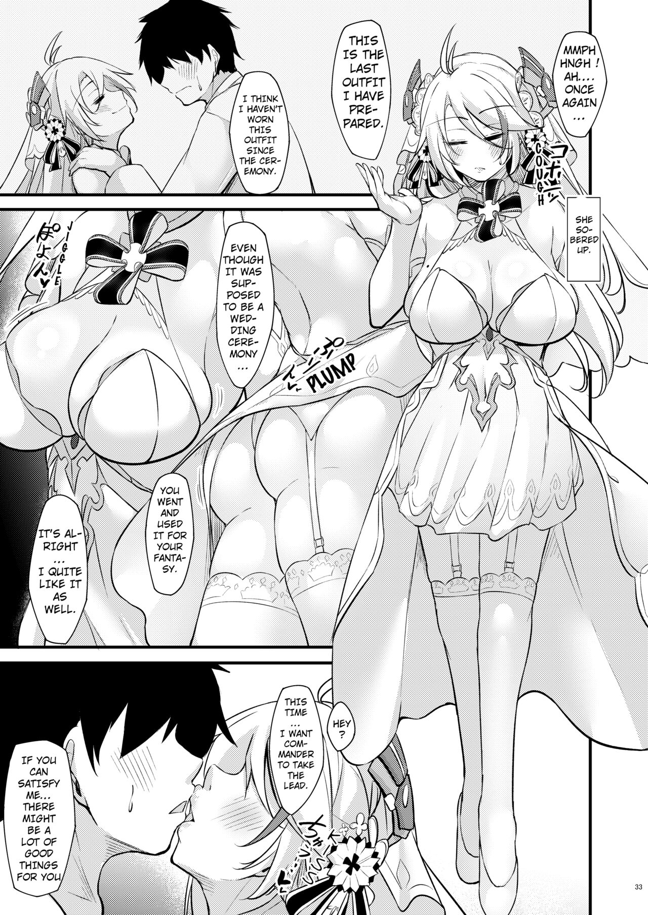 Dosukebe Lane - Page 32