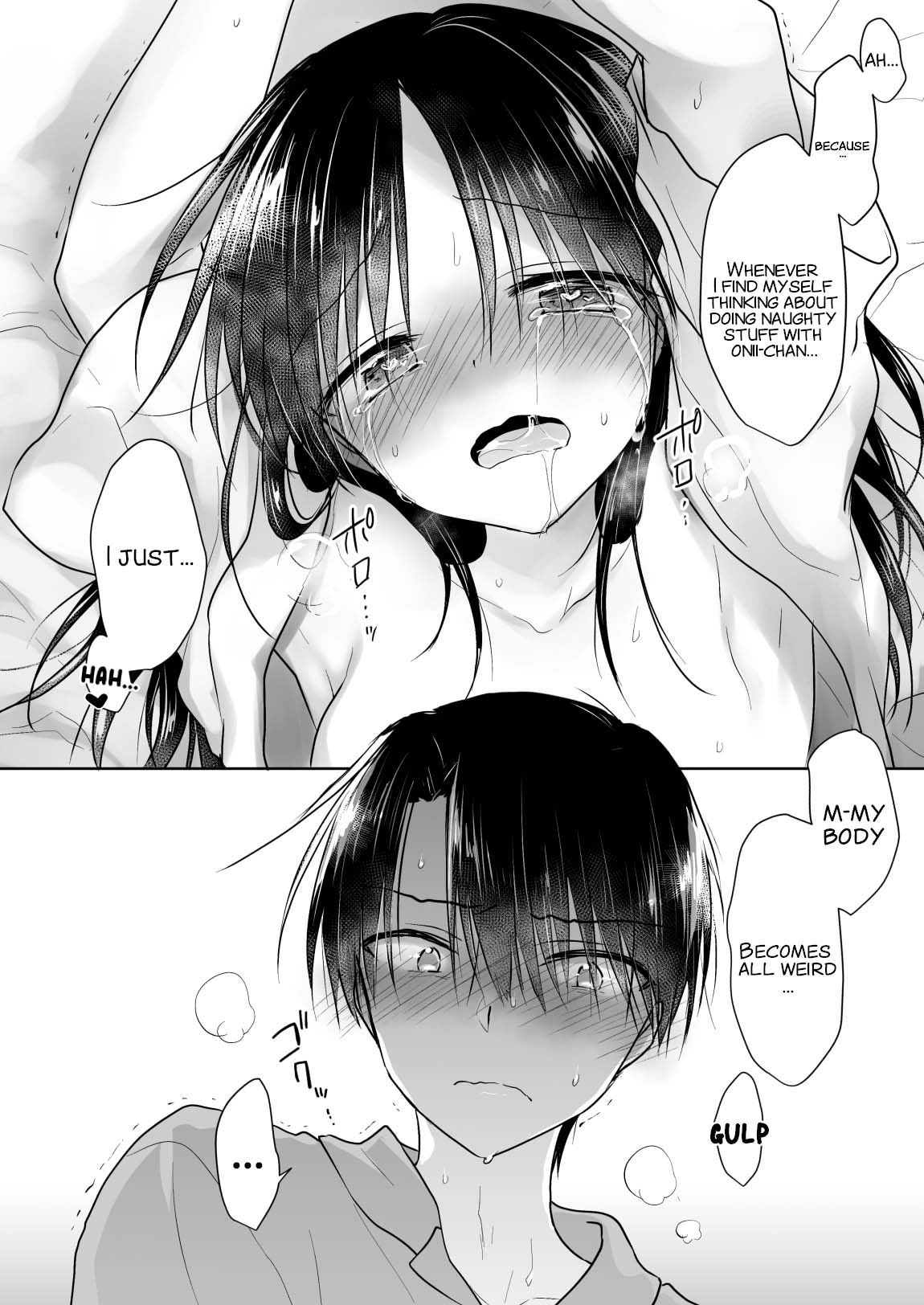 Imouto to AV Miru - Page 32