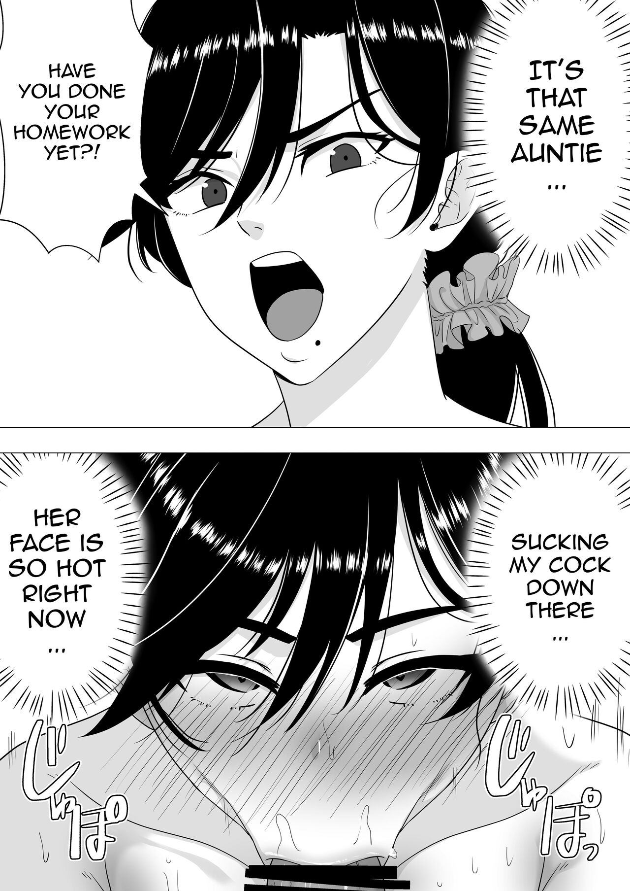 Kimottama Kaa-chan ~Genki Mama ga Boku no Dekachin ni Ochiru made~ | Gutsy Mom ~Until The Energetic Mother Falls To My Giant Dick~ - Page 32