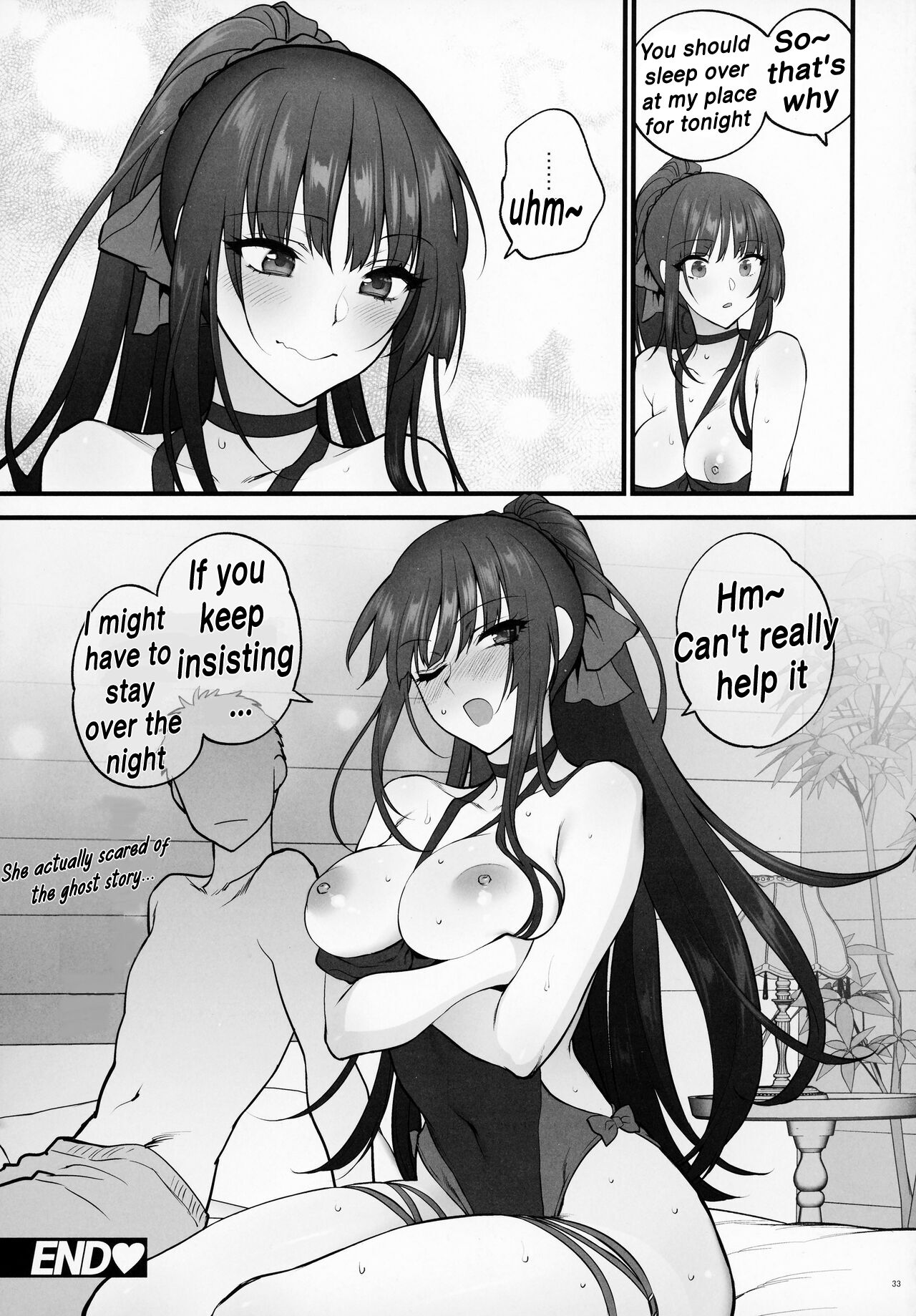 MIzugi Miseni Kita Dakedashi!! - Page 32