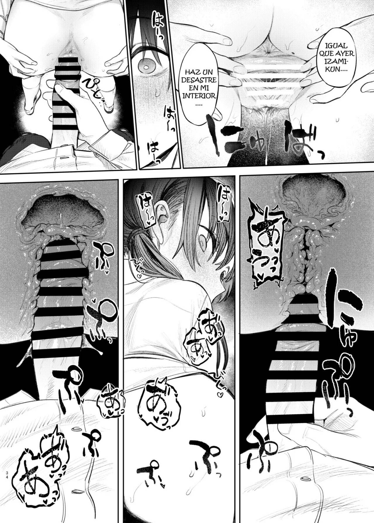 Kunikida Senpai no Kakushigoto - Page 32