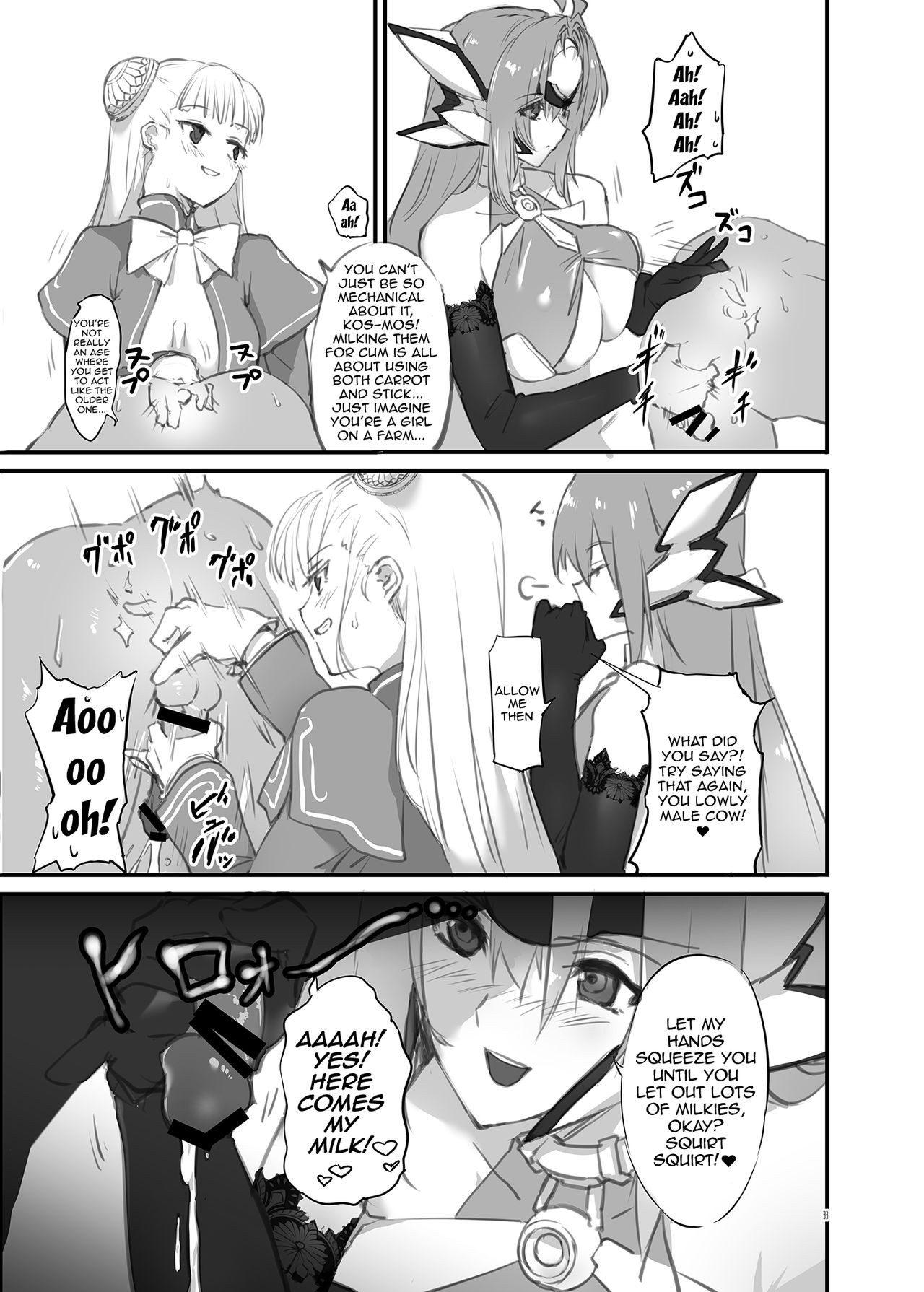 Hepatica 3.0 - Page 32