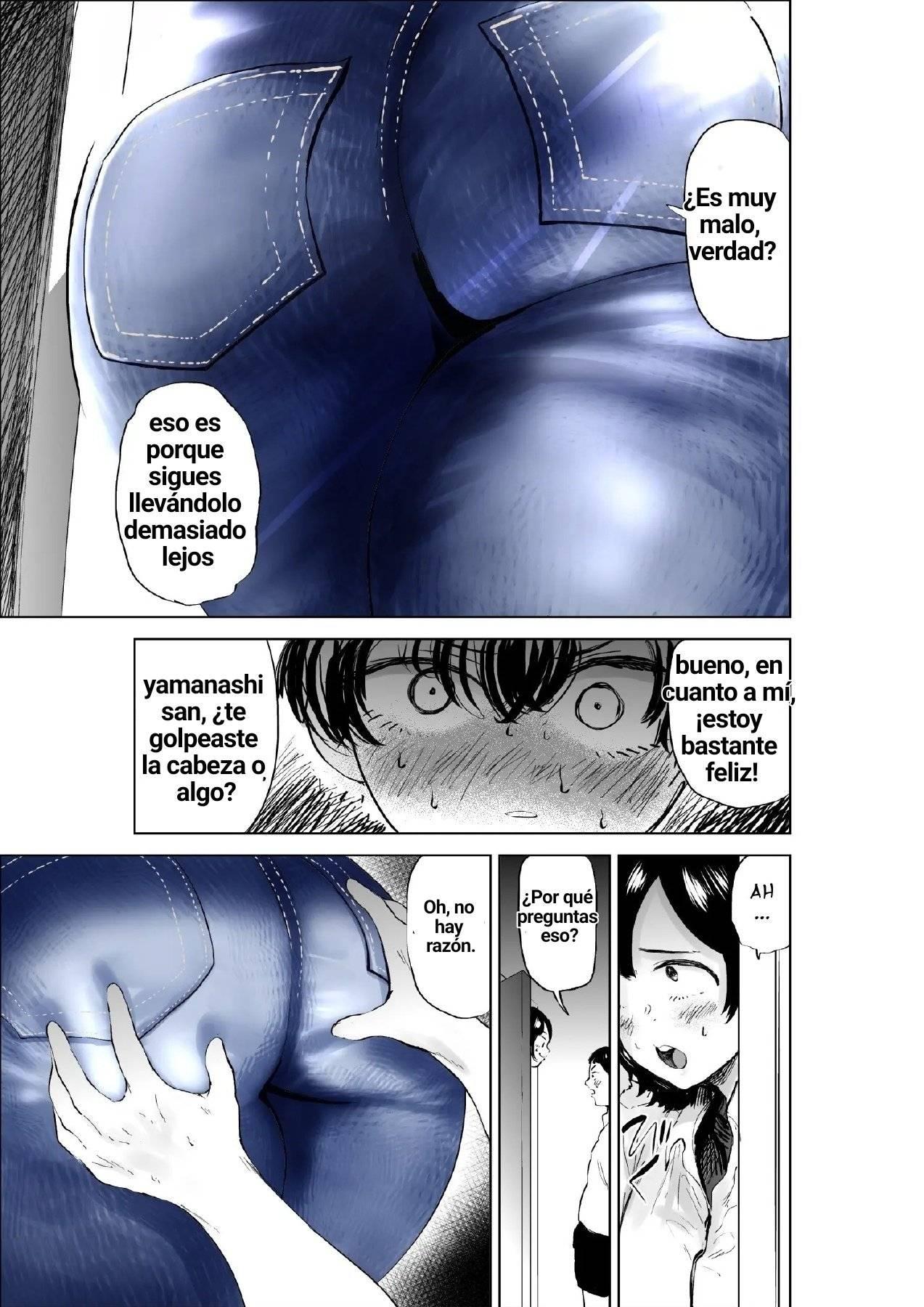 Sekkyokuteki na Beit no Senpai no Hanashi - Page 32