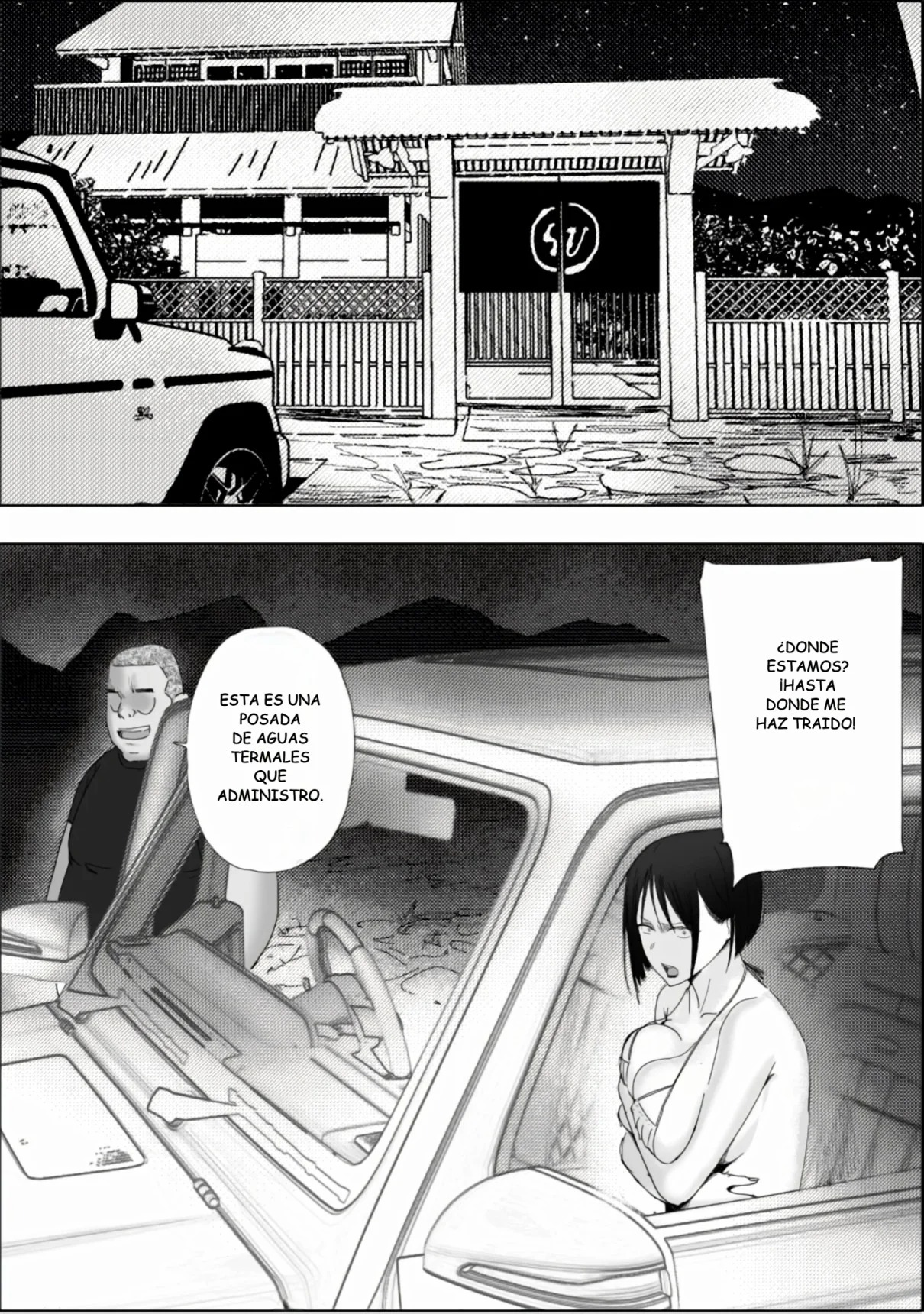 Sakkin Zuke no Hitozuma -Kimura Mina to Kimodebu Oyaji no Ooya- 2 - Page 32