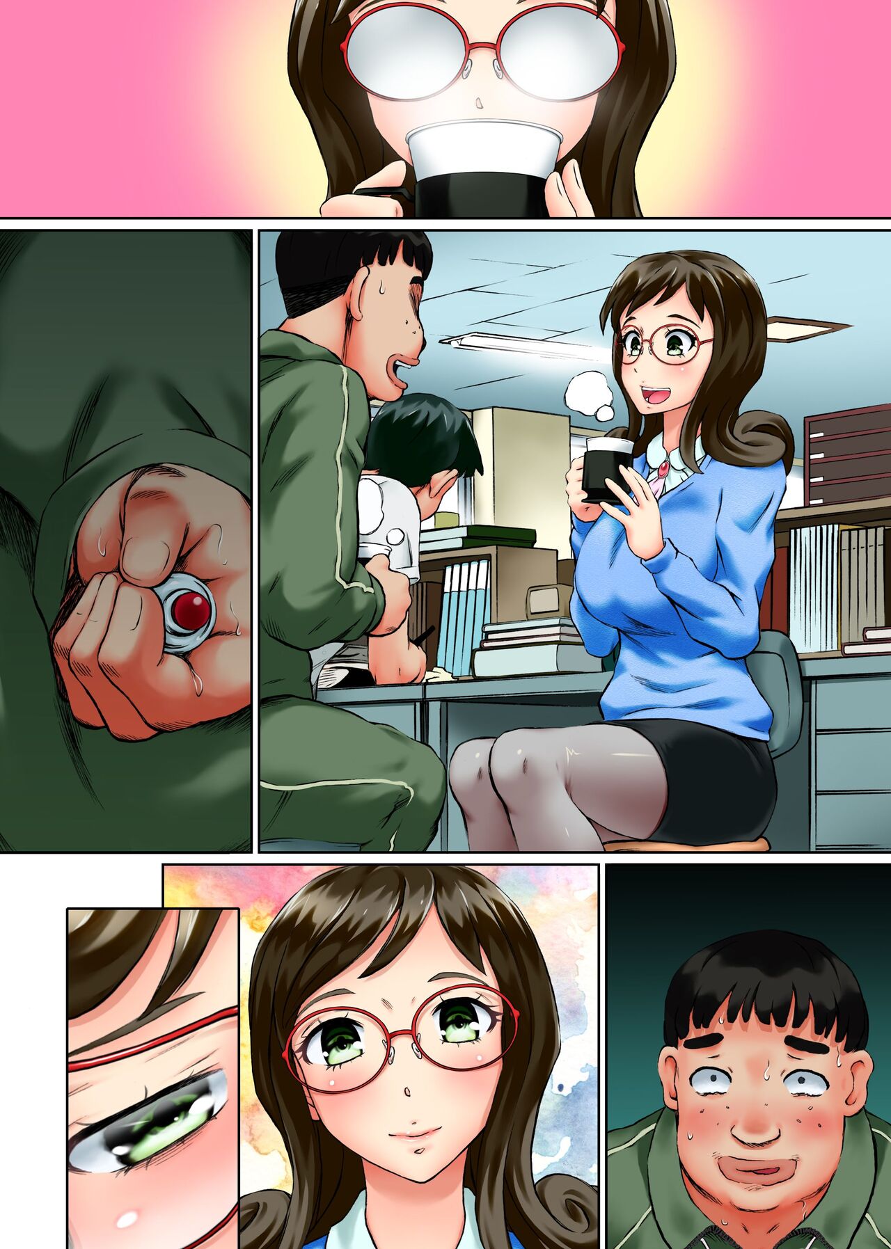 Kansen Virus Gakuen - Page 32
