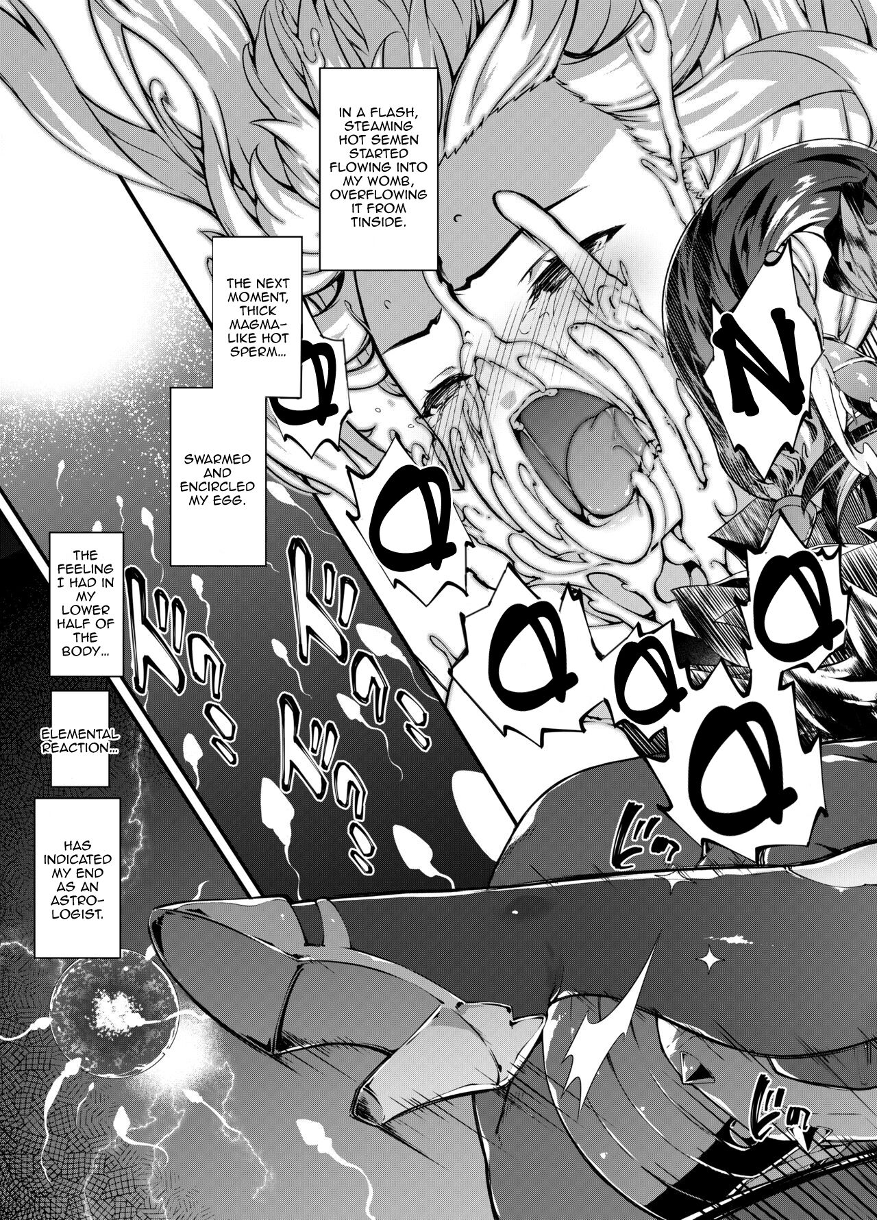 Hoshi ga Ochita Hi | The Day the Star Descended - Page 32