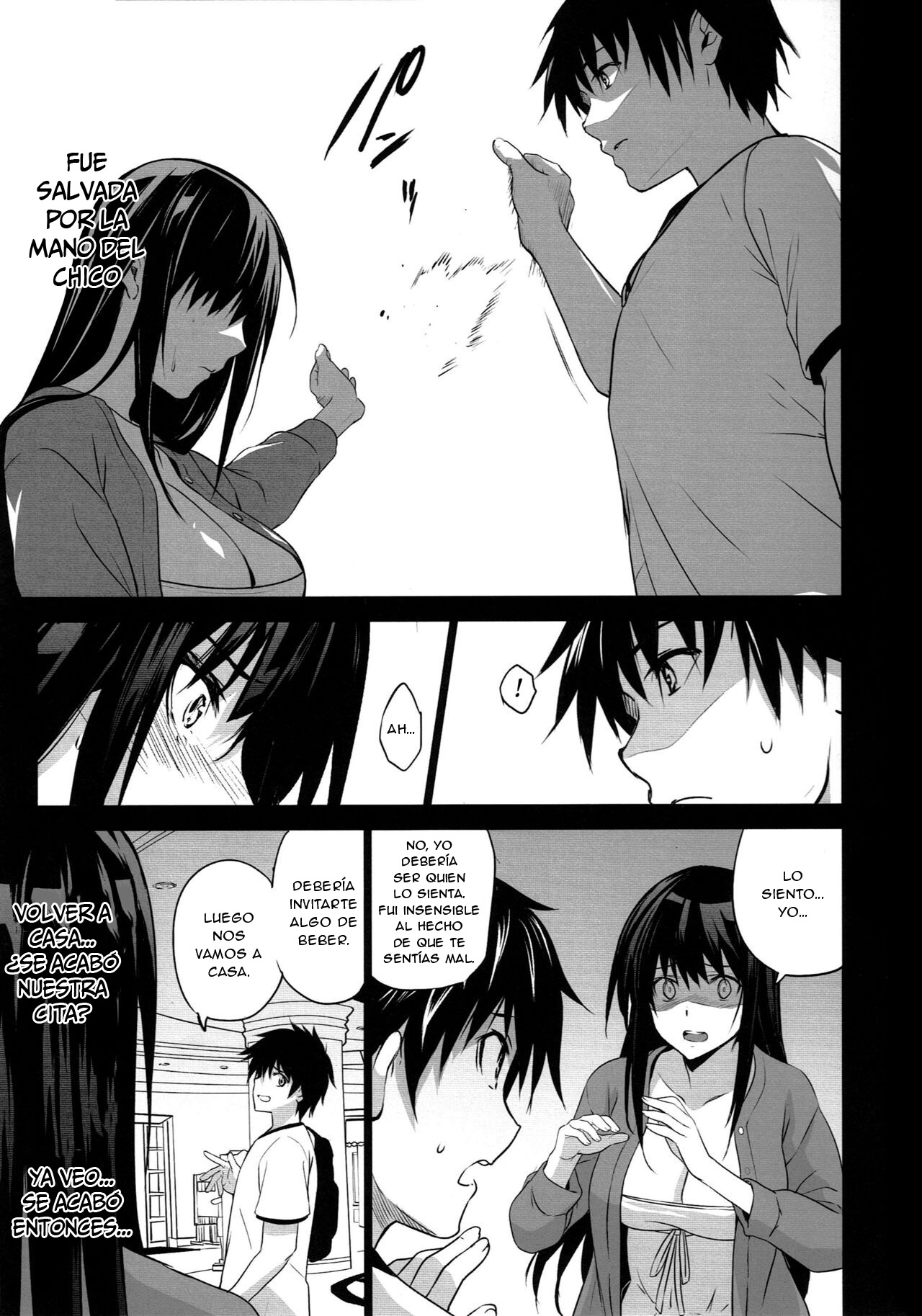 Otonari no Nie San Date no Ura de Sasagerareru Osananajimi. - Page 32
