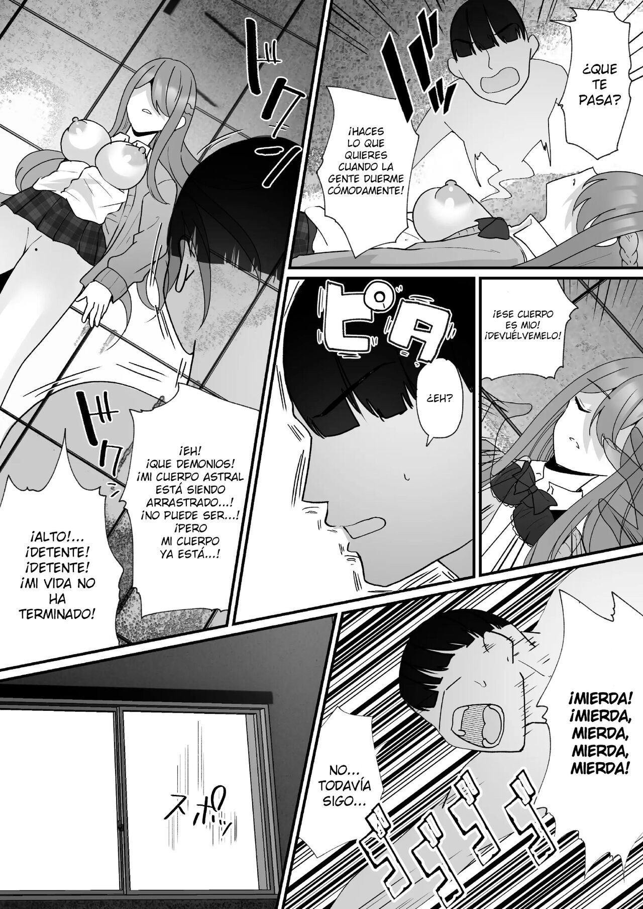 Yokodori Hyoui ~Akogare no Class no Idol ga Shiranai Yatsu ni Nottorarete ita~ - Page 33