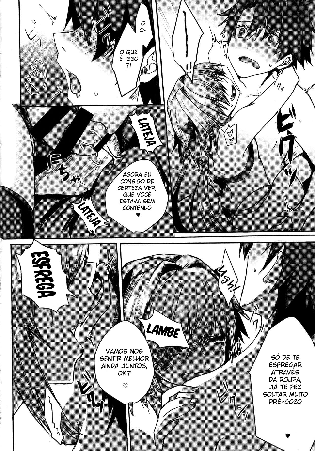 Eu Posso Suportar Isso!! - Page 33