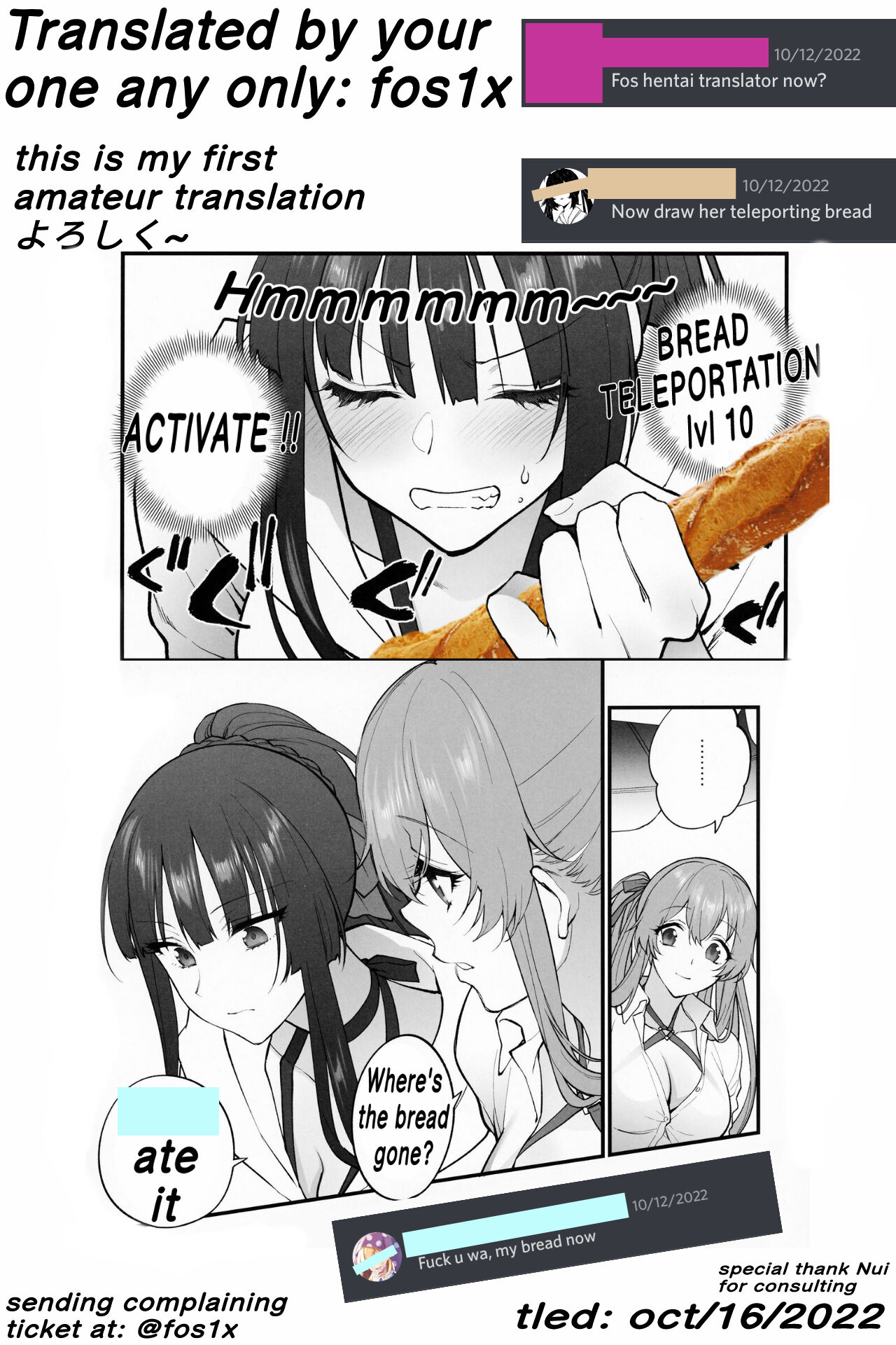 MIzugi Miseni Kita Dakedashi!! - Page 33